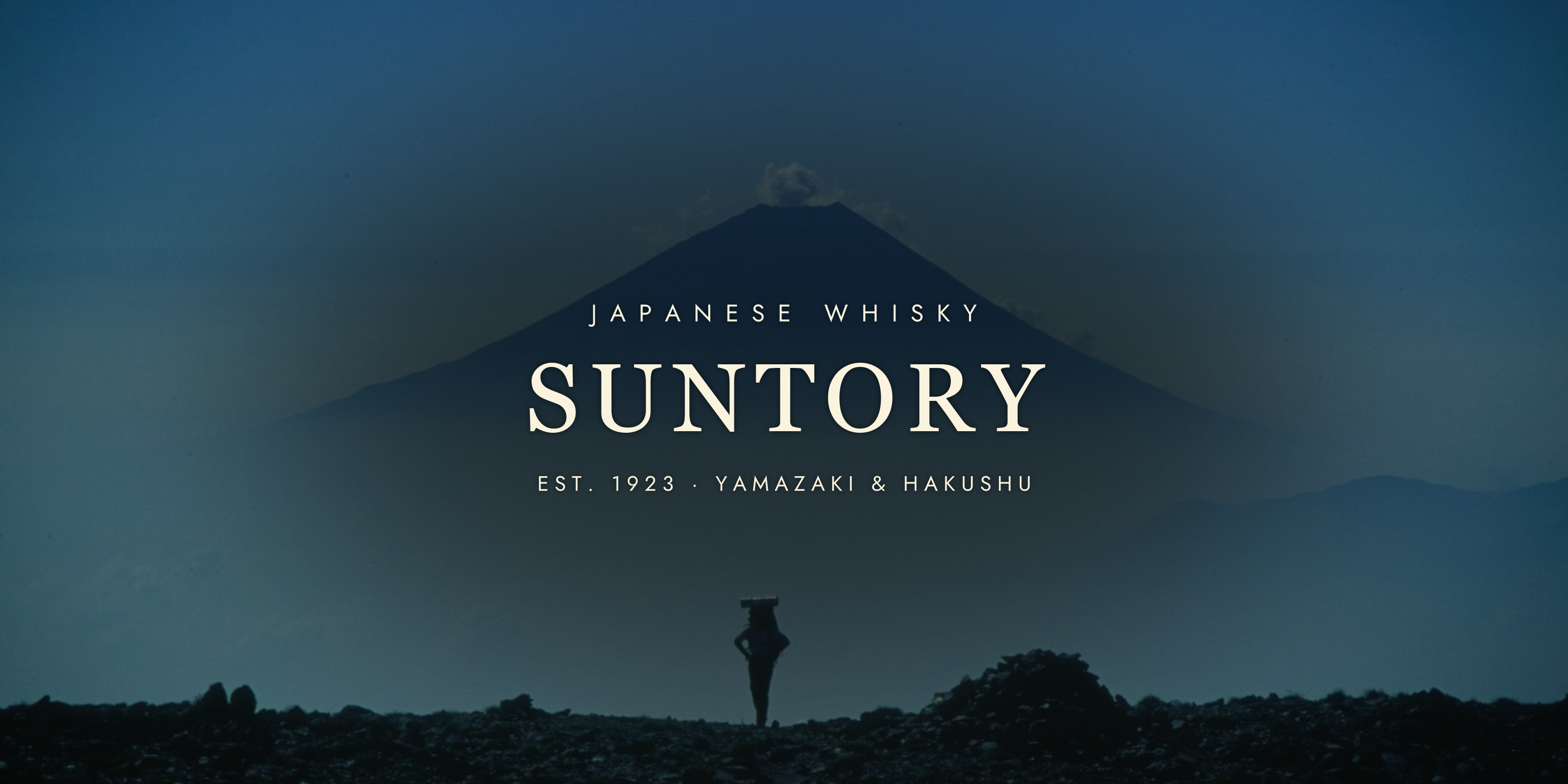 Suntory: The House That Perfected Japanese Whisky