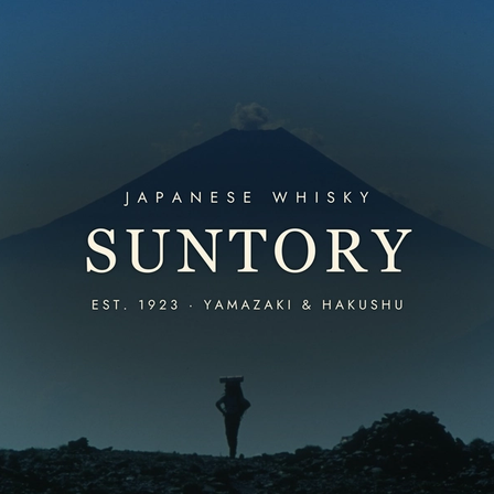 Suntory: The House That Perfected Japanese Whisky