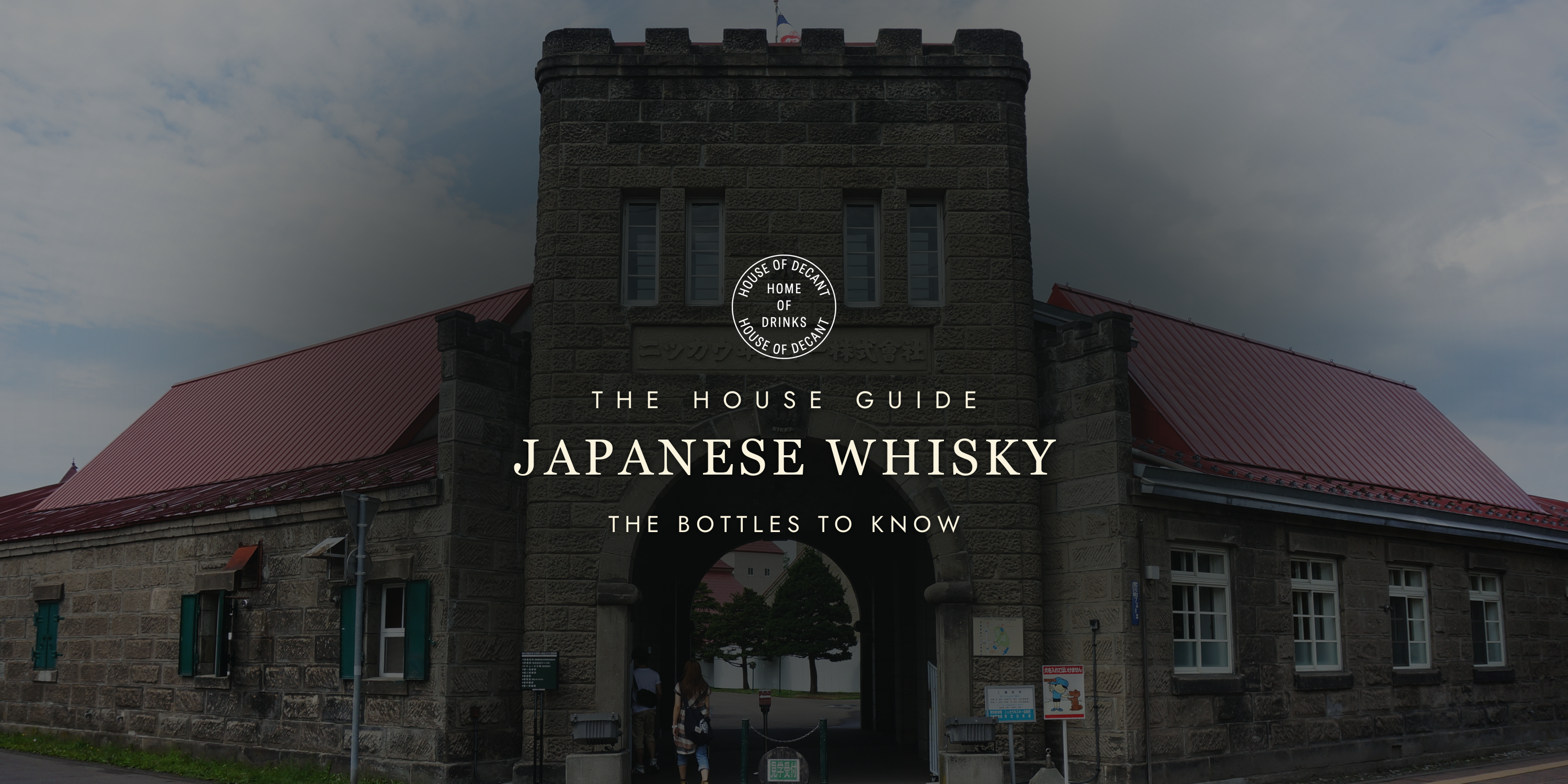 Best Japanese Whisky: Where to Start