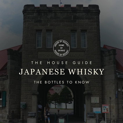 Best Japanese Whisky: Where to Start