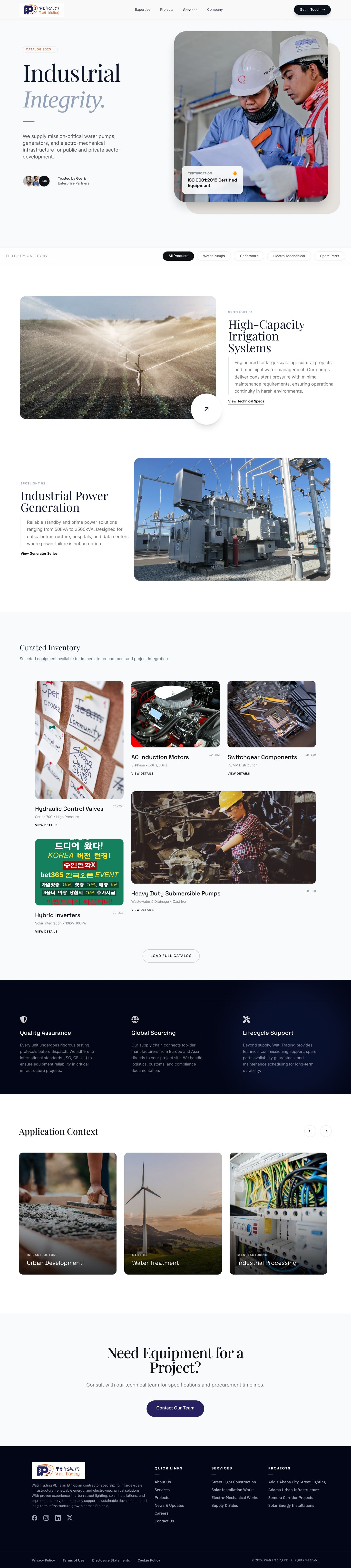 Product List Page