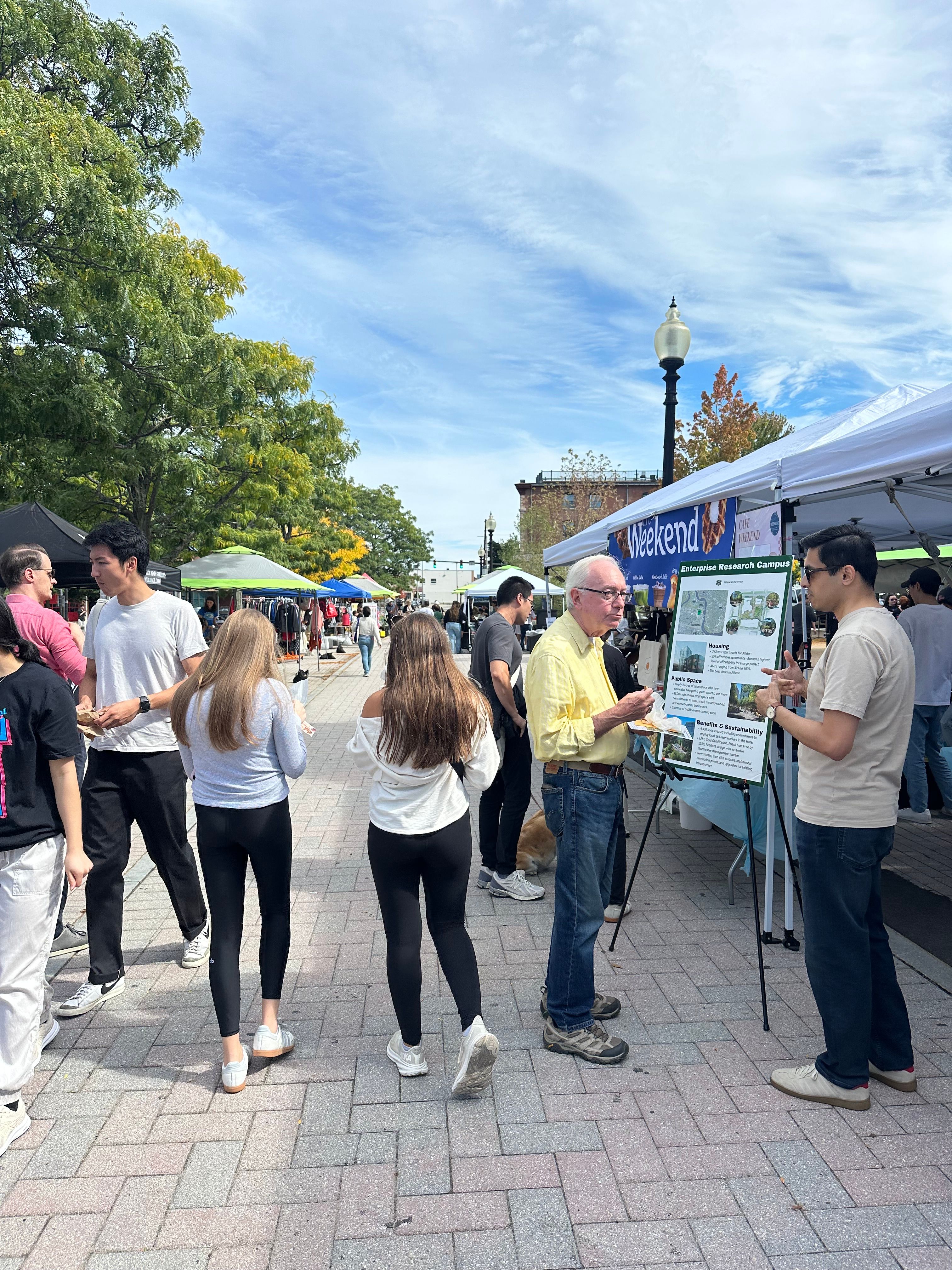 Taste of Allston