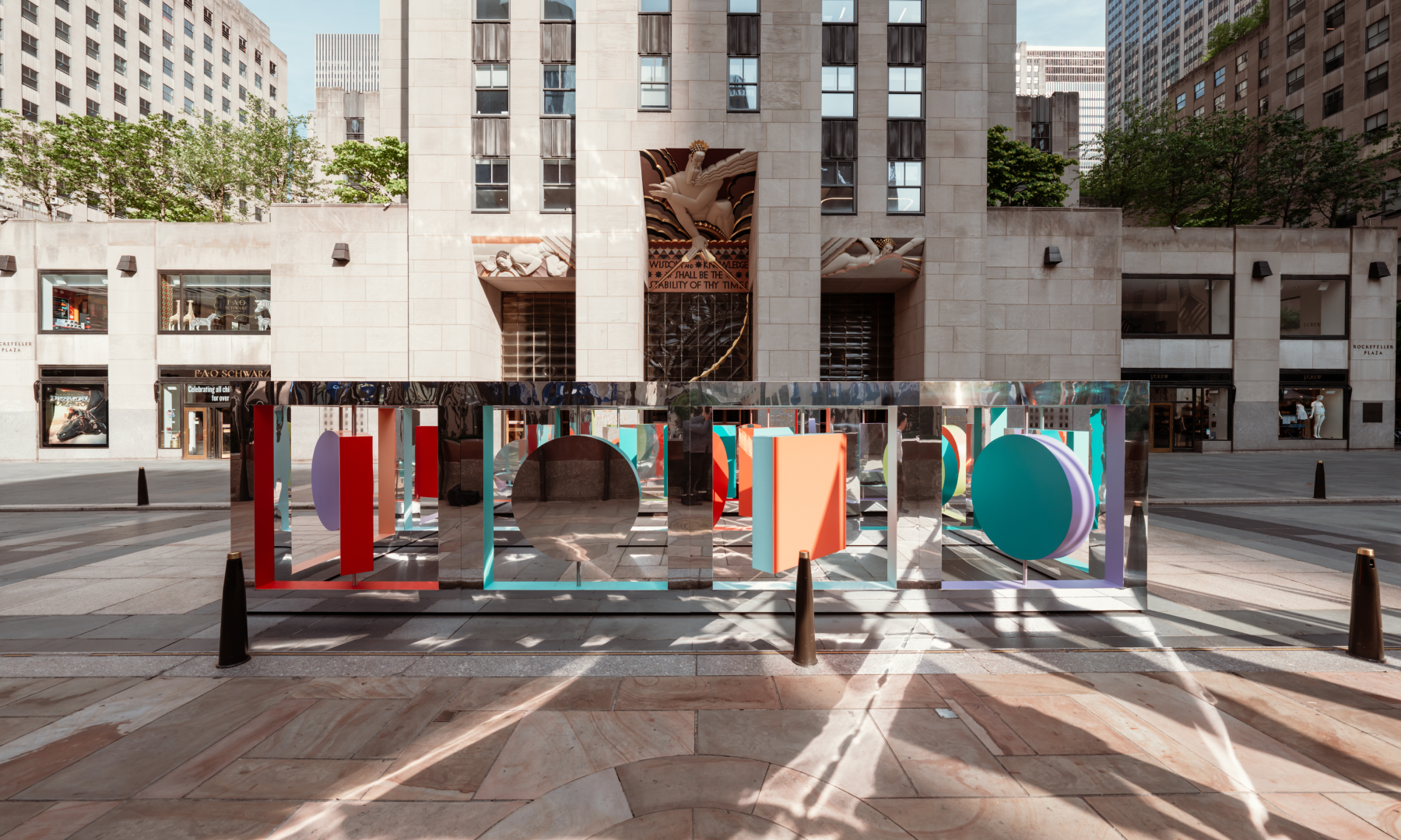 A zoomed-out view of Wade and Leta's "Reflection Point," an interactive public art piece on display on Center Plaza