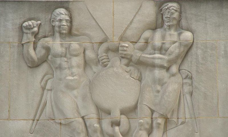 To Commemorate The Workmen of The Center, a carving by Gaston Lachaise on display above the 45 Rockefeller Plaza Entrance.