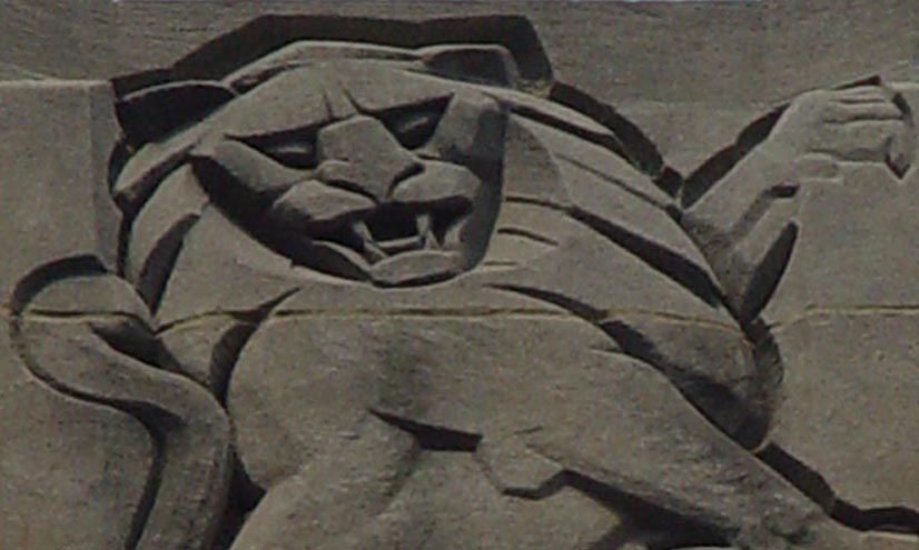 Motifs from the Coats of Arms of The British Isles, a carving by Rene Paul Chambellan on display at the Fifth Avenue façade sixth-floor spandrels of 620 Fifth Avenue