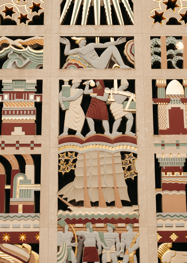 Noguchi News Entrance