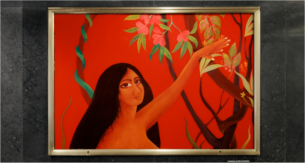 Art in Focus Installation