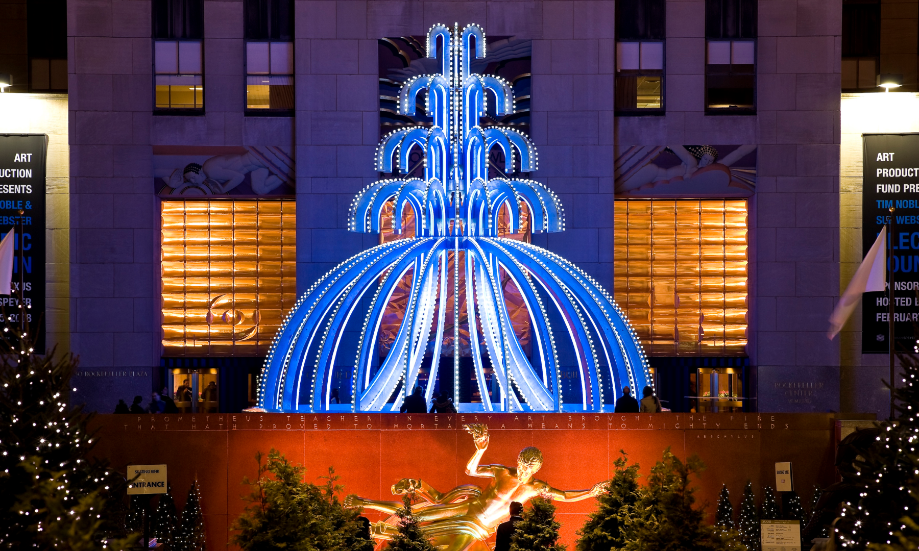 History of Art Production Fund at Rockefeller Center