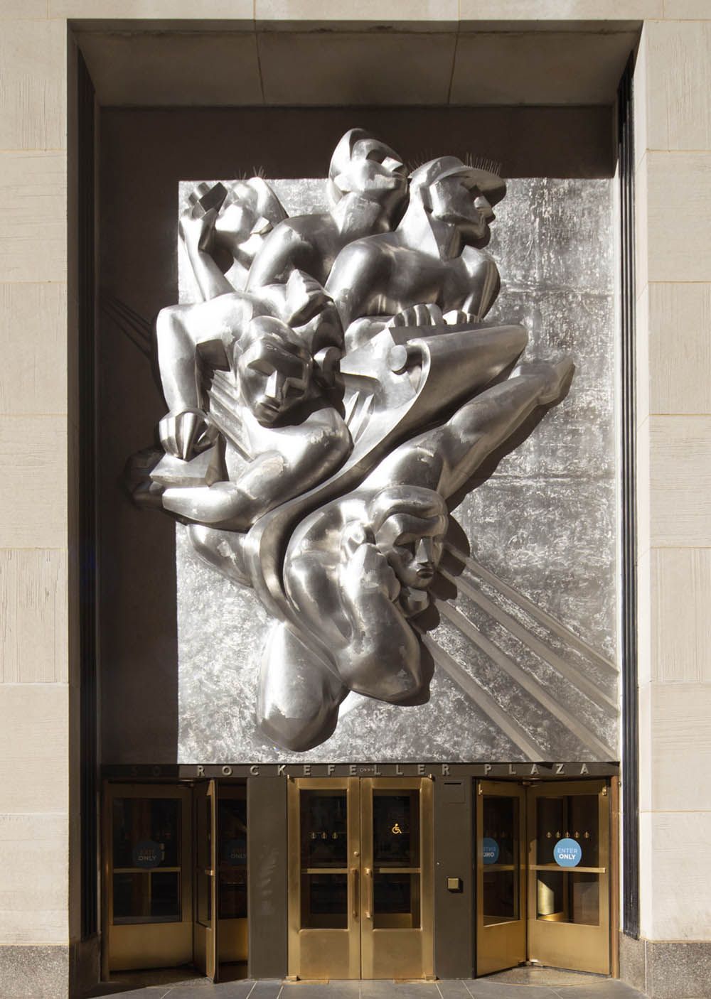 Noguchi News Entrance