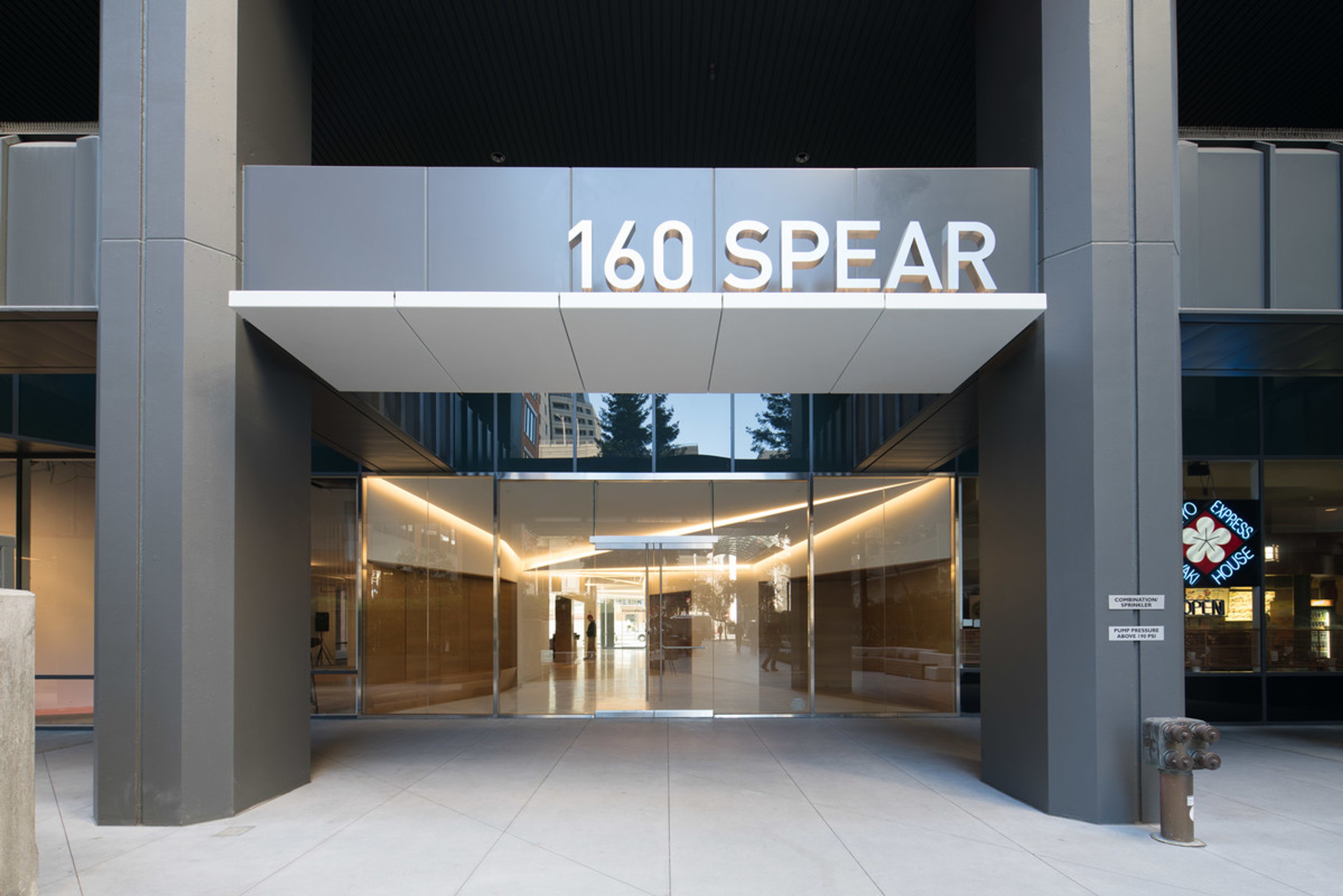 Exterior view of 160 Spear entrance