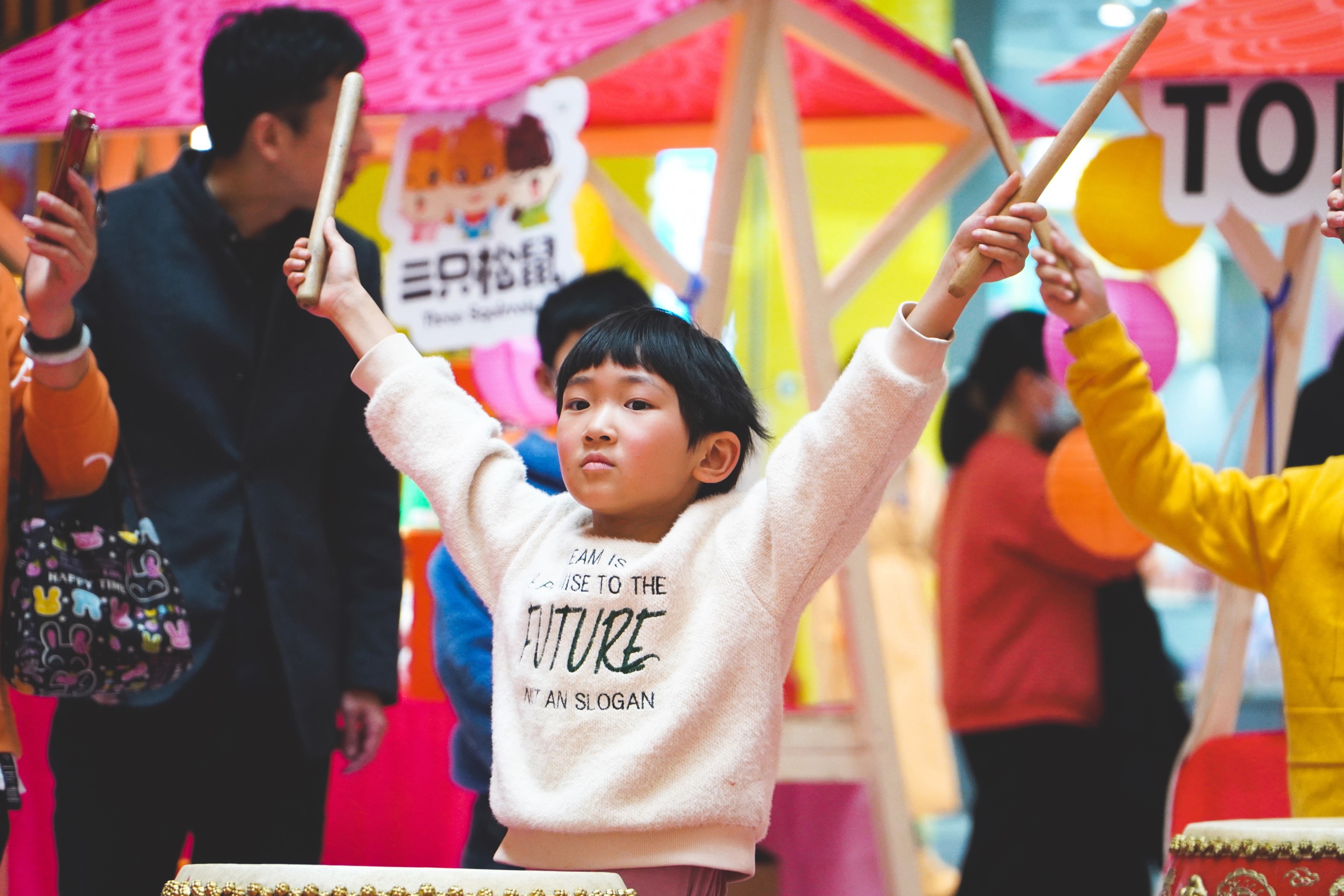 Lunar New Year Celebration