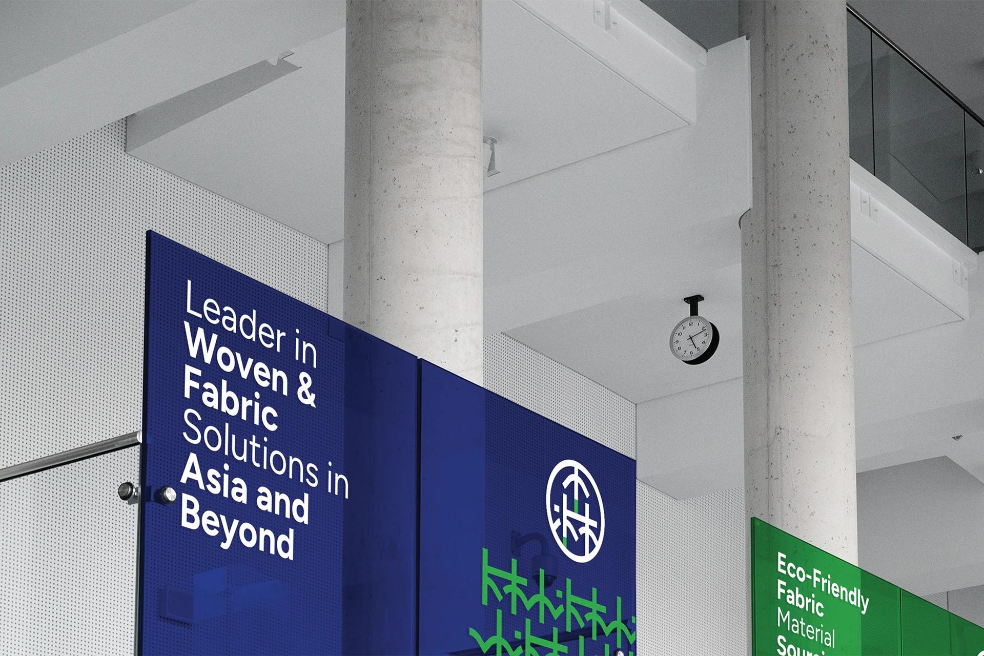 A Glass Panels of the KOBA project, designed by SOLD Studio demonstrating SOLD Studio's design expertise.