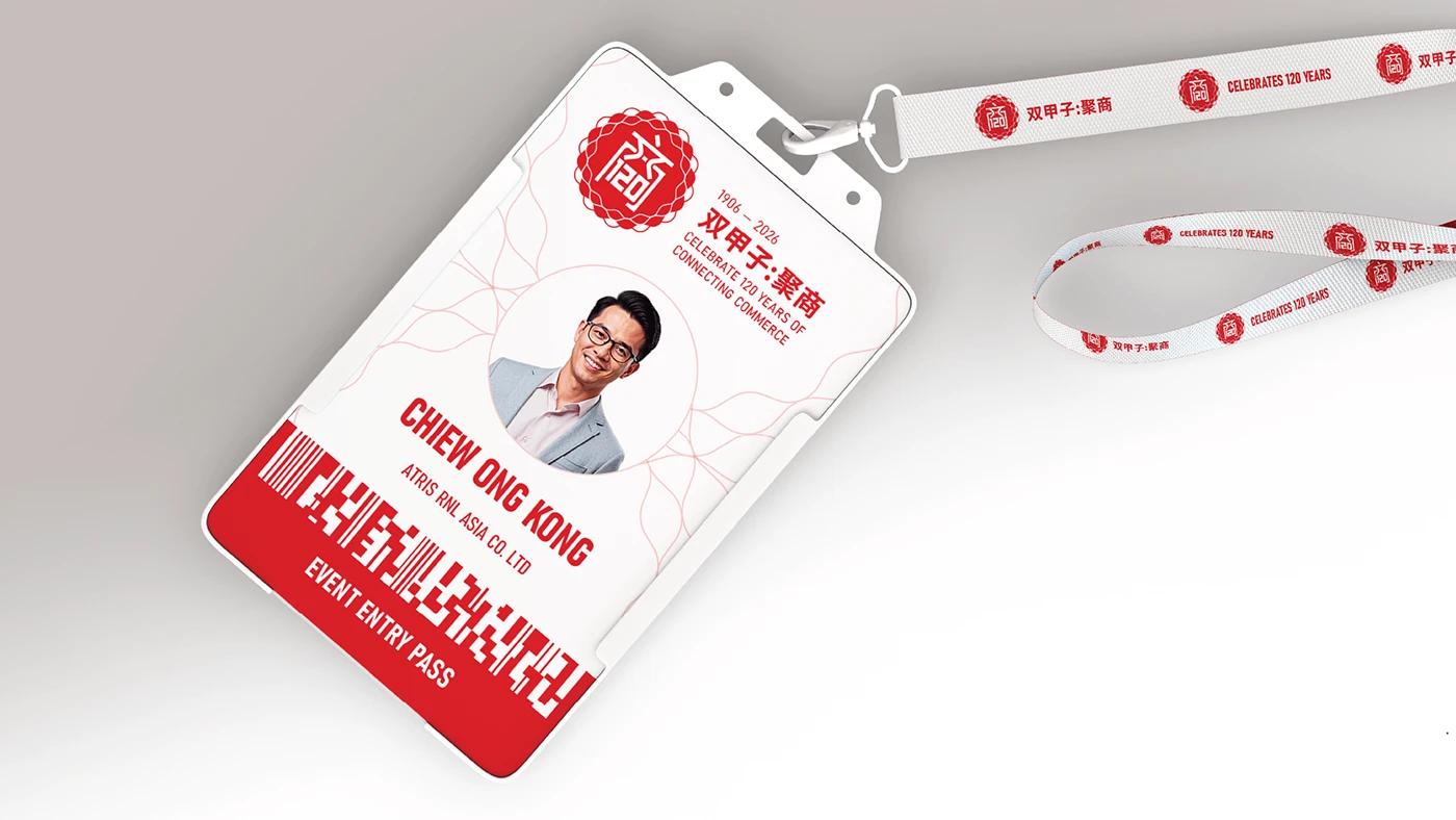 A Staff ID Tag of the SCCCI project, designed by SOLD Studio demonstrating SOLD Studio's design expertise.