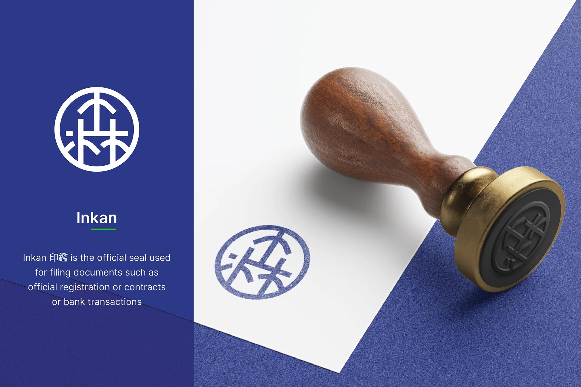 A Inkan Ink Stamp of the KOBA project, designed by SOLD Studio demonstrating SOLD Studio's design expertise.
