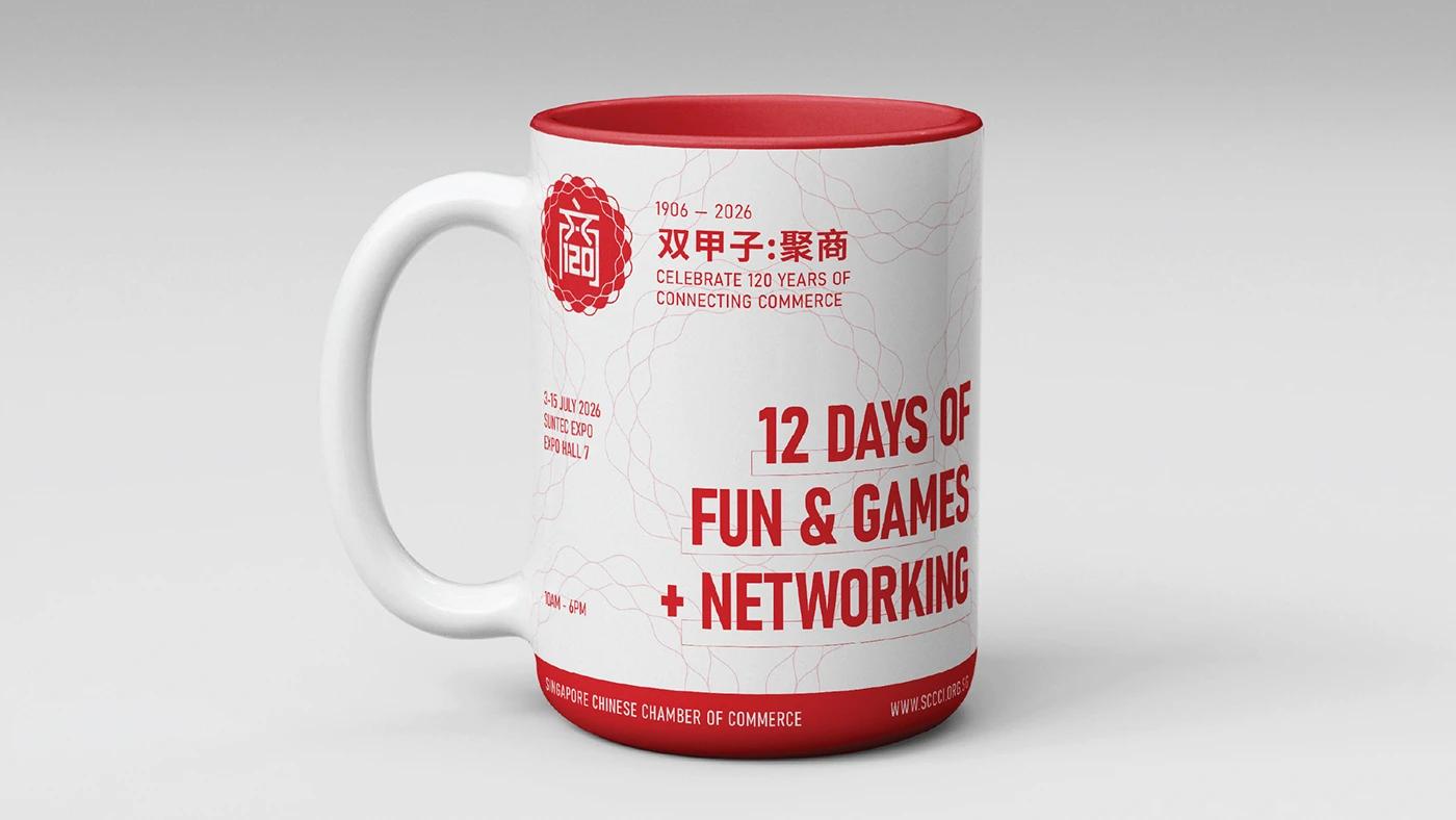 A Event Mug of the SCCCI project, designed by SOLD Studio demonstrating SOLD Studio's design expertise.