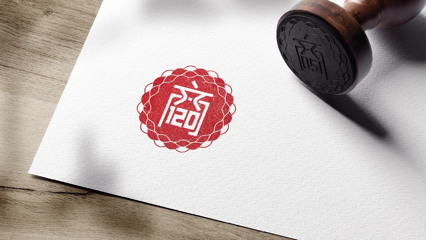 A Ink Stamp of the SCCCI project, designed by SOLD Studio demonstrating SOLD Studio's design expertise.