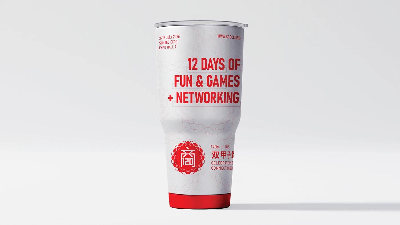 A Event Tumbler of the SCCCI project, designed by SOLD Studio demonstrating SOLD Studio's design expertise.