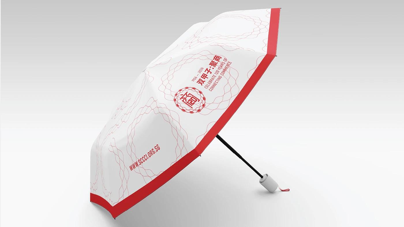 A Event Umbrella of the SCCCI project, designed by SOLD Studio demonstrating SOLD Studio's design expertise.