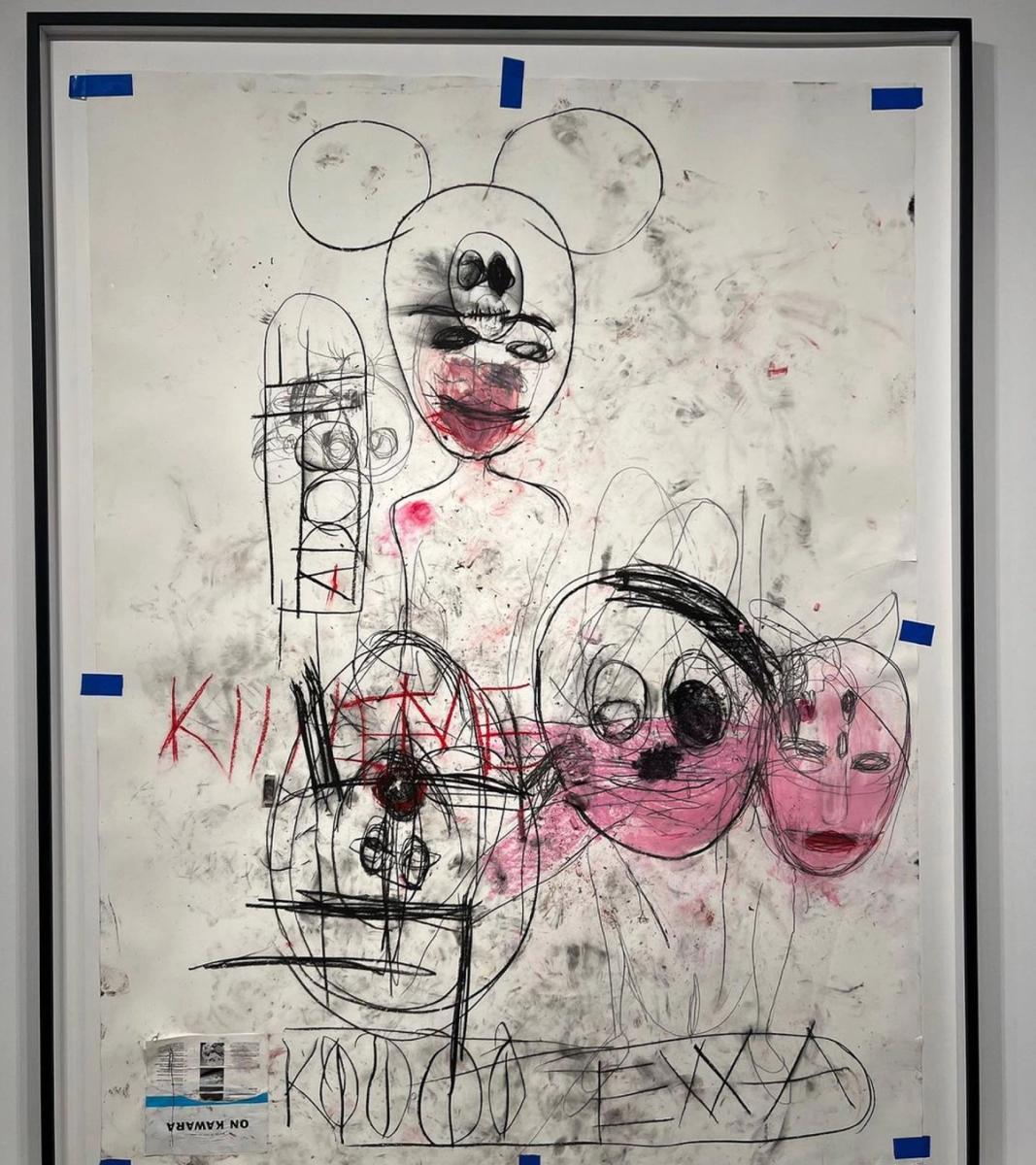 No alt text has been provided for this image