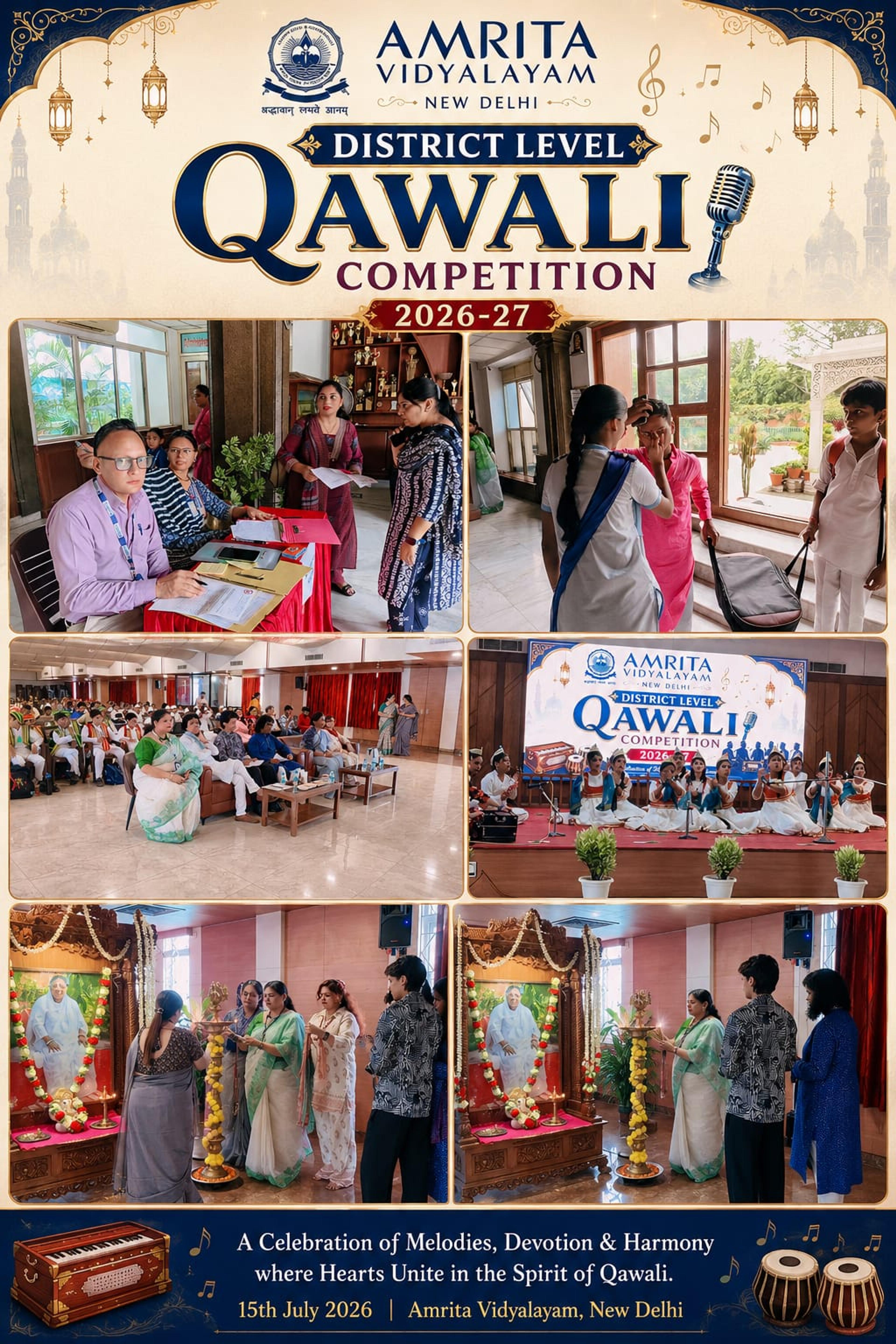 District Level Qawali Competition 2026–27