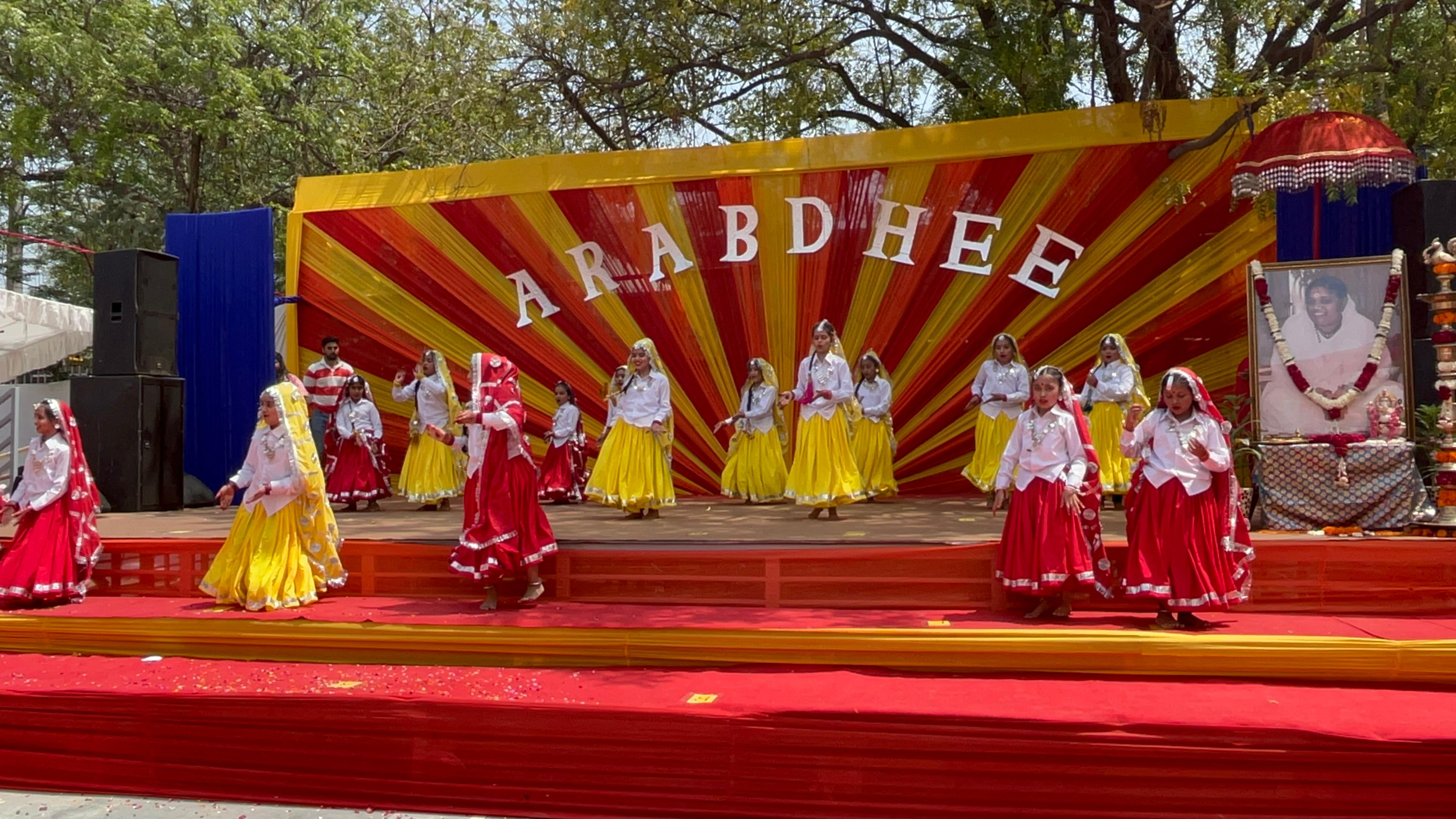 AARABDHI  photo