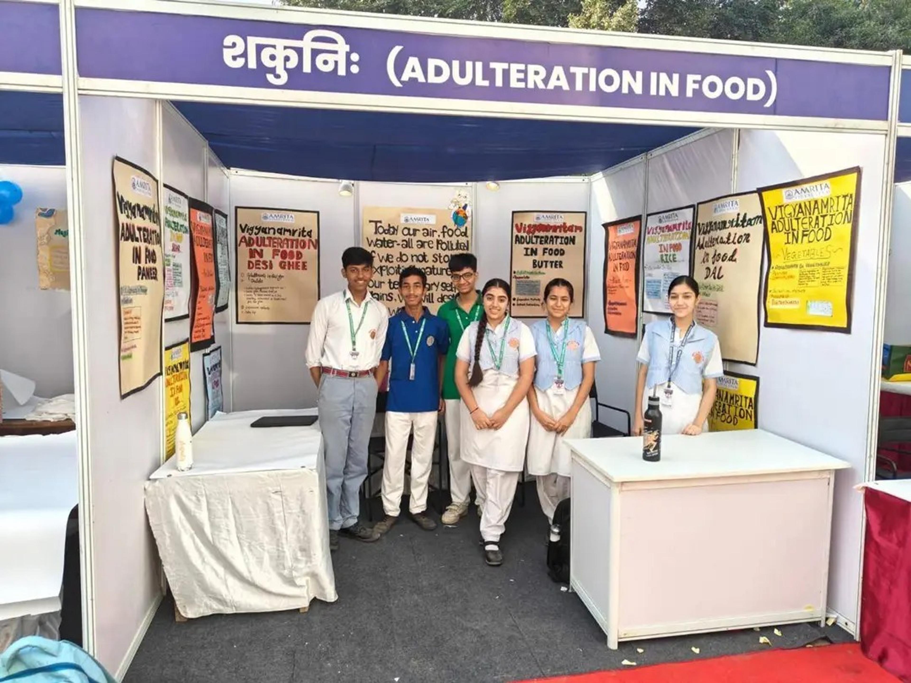 AMRITA SCIENCE EXHIBITION  photo