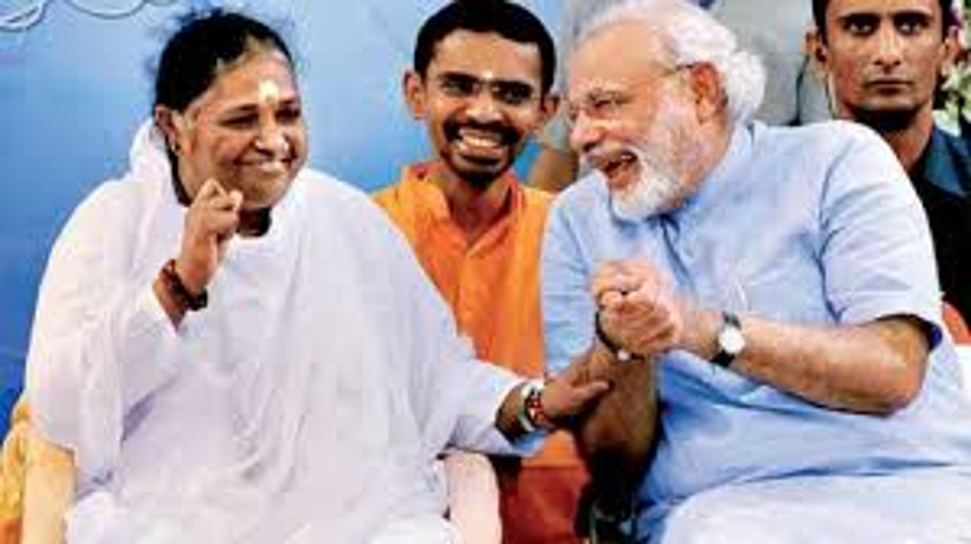 Glimpse of Amma