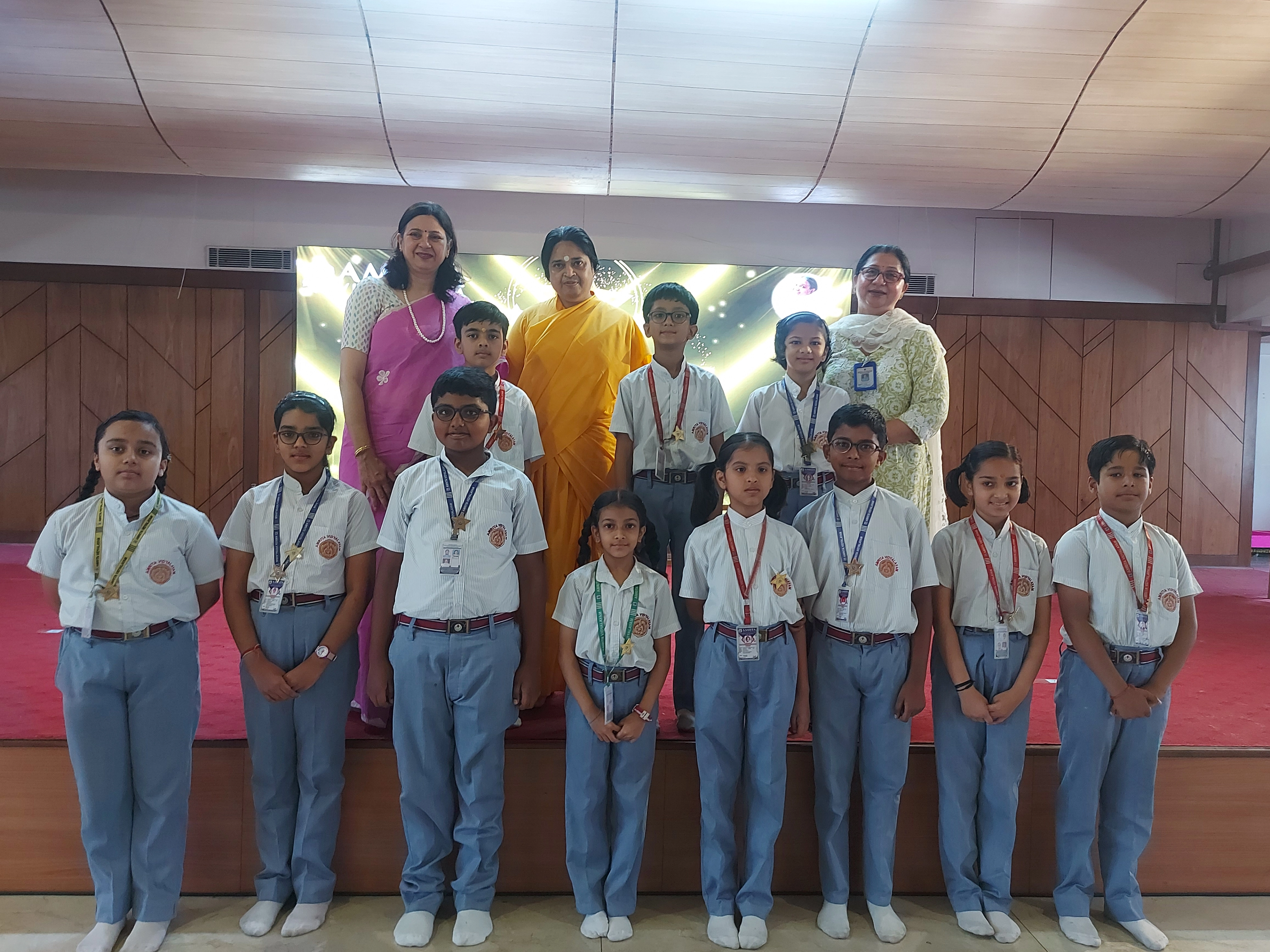 Star badge ceremony primary Achievement 1
