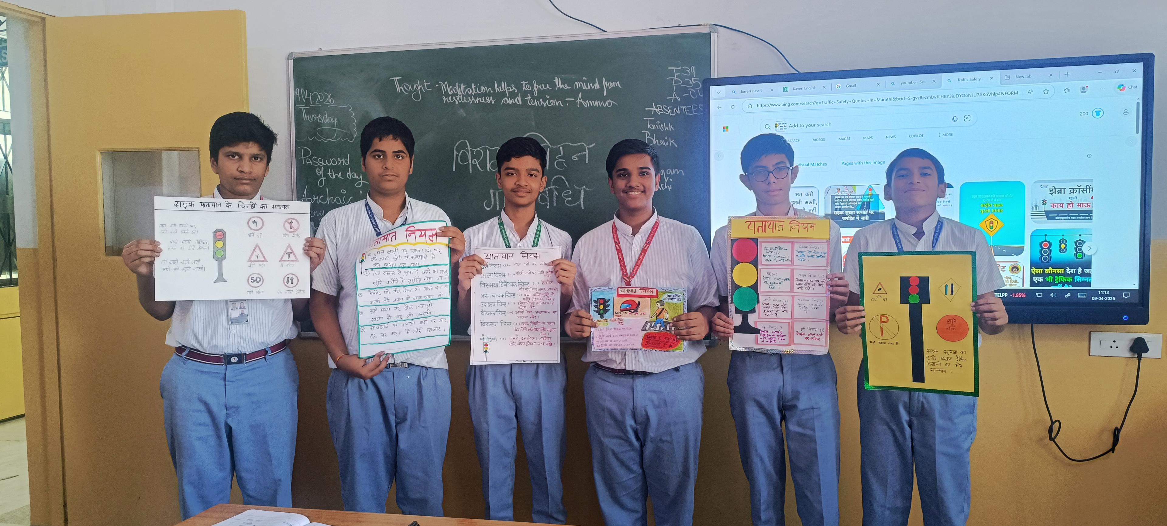 Senior Wing photo