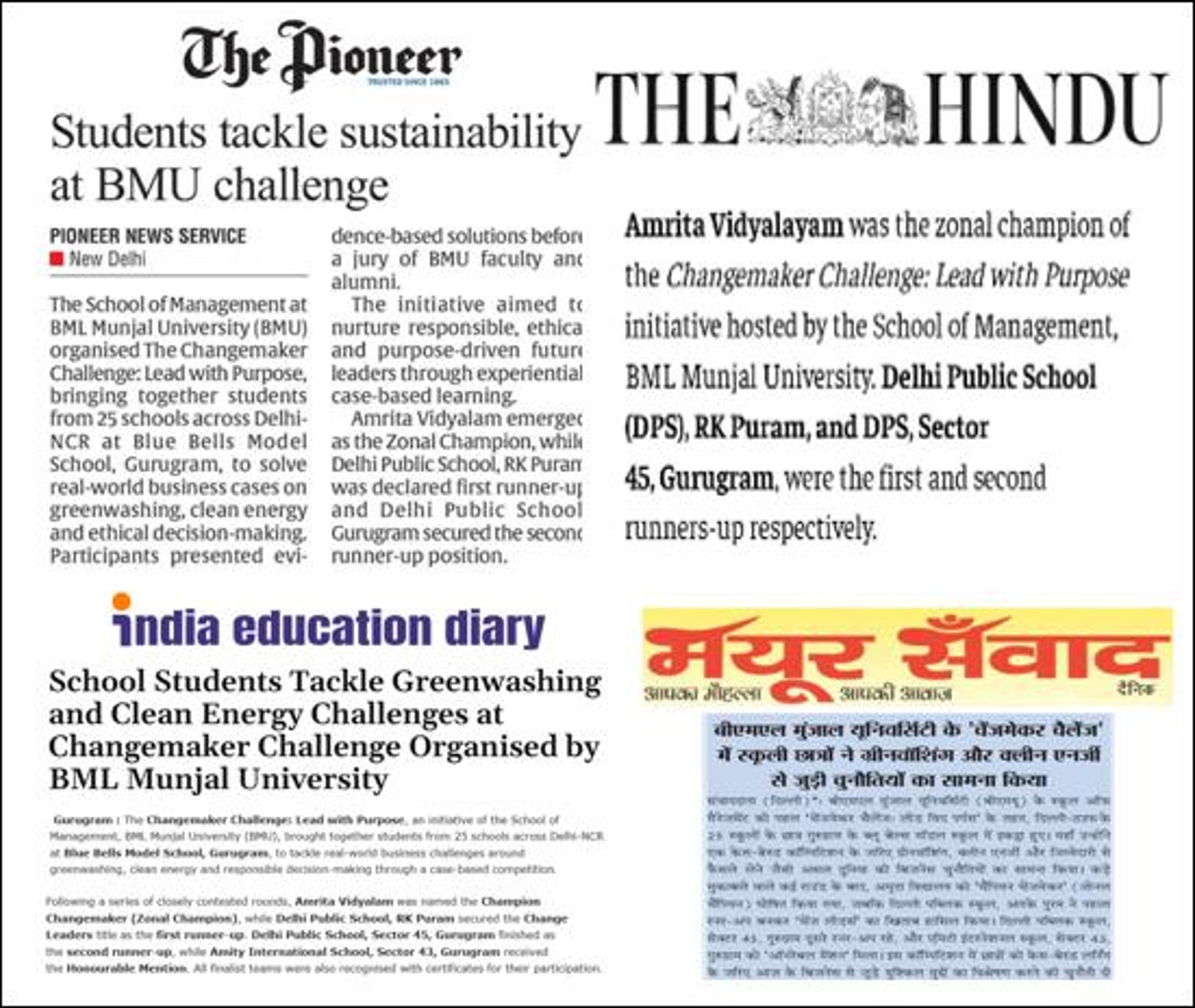 Change Maker Challenge Competition