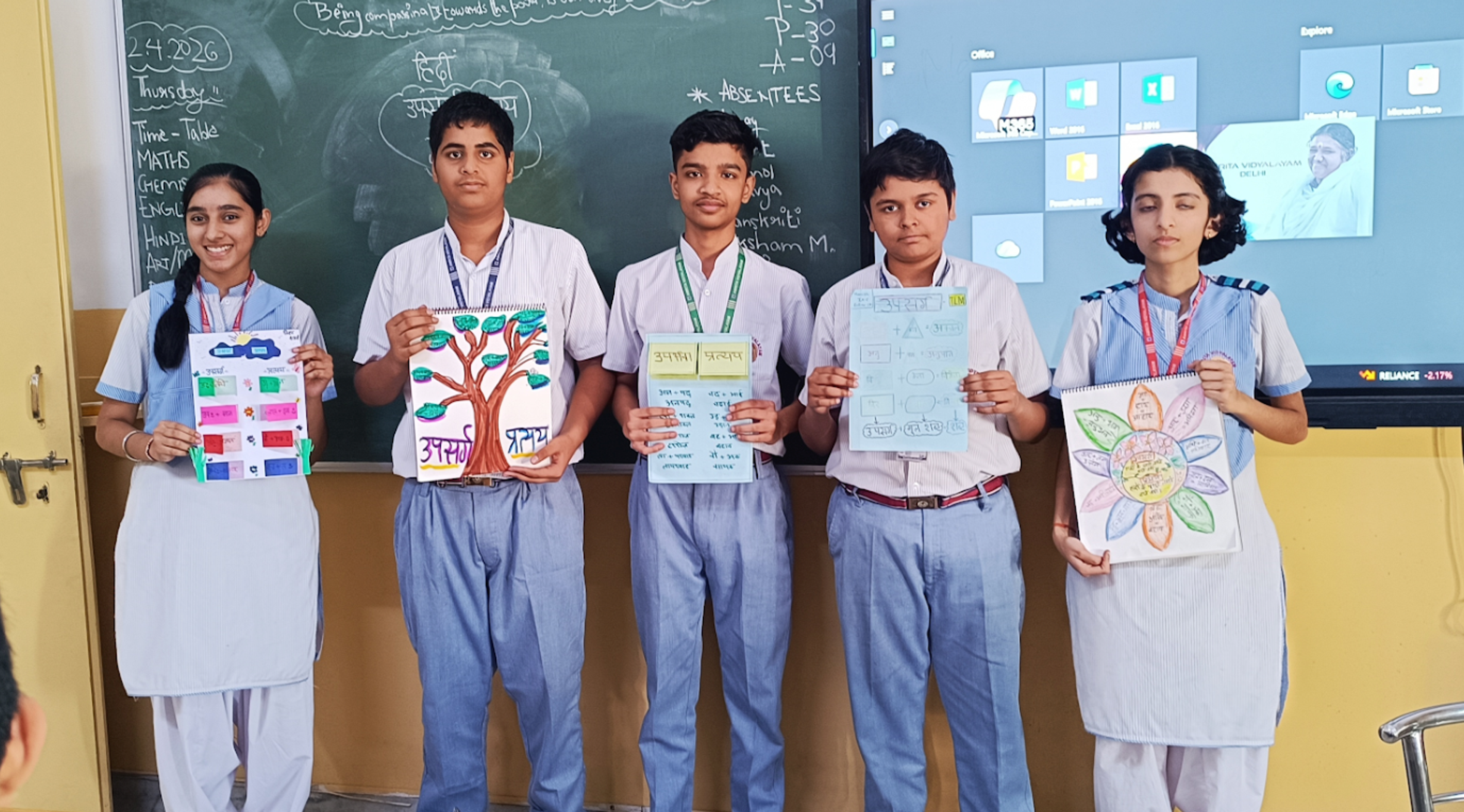 Class IX-X photo