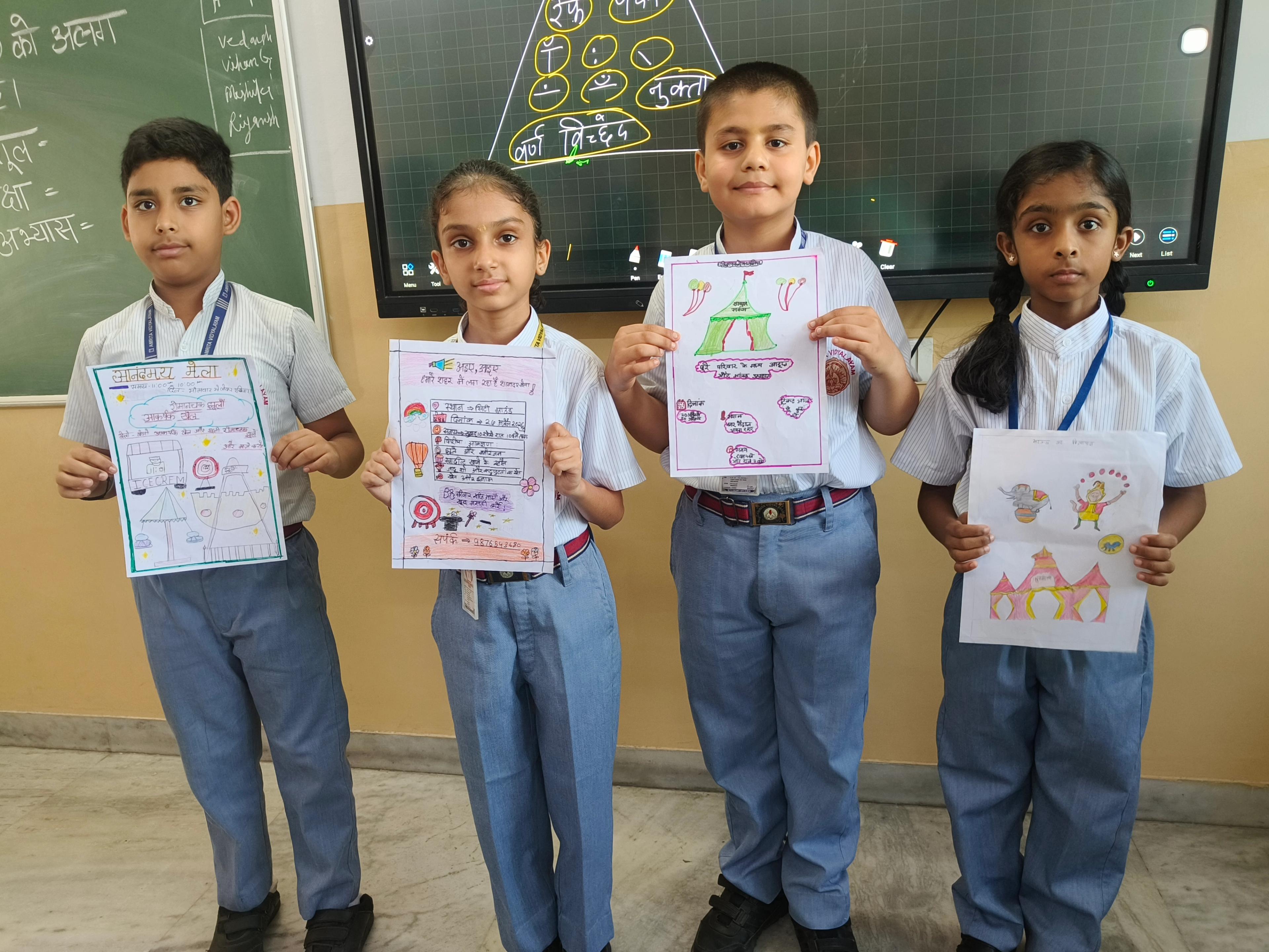 Hindi Activities photo