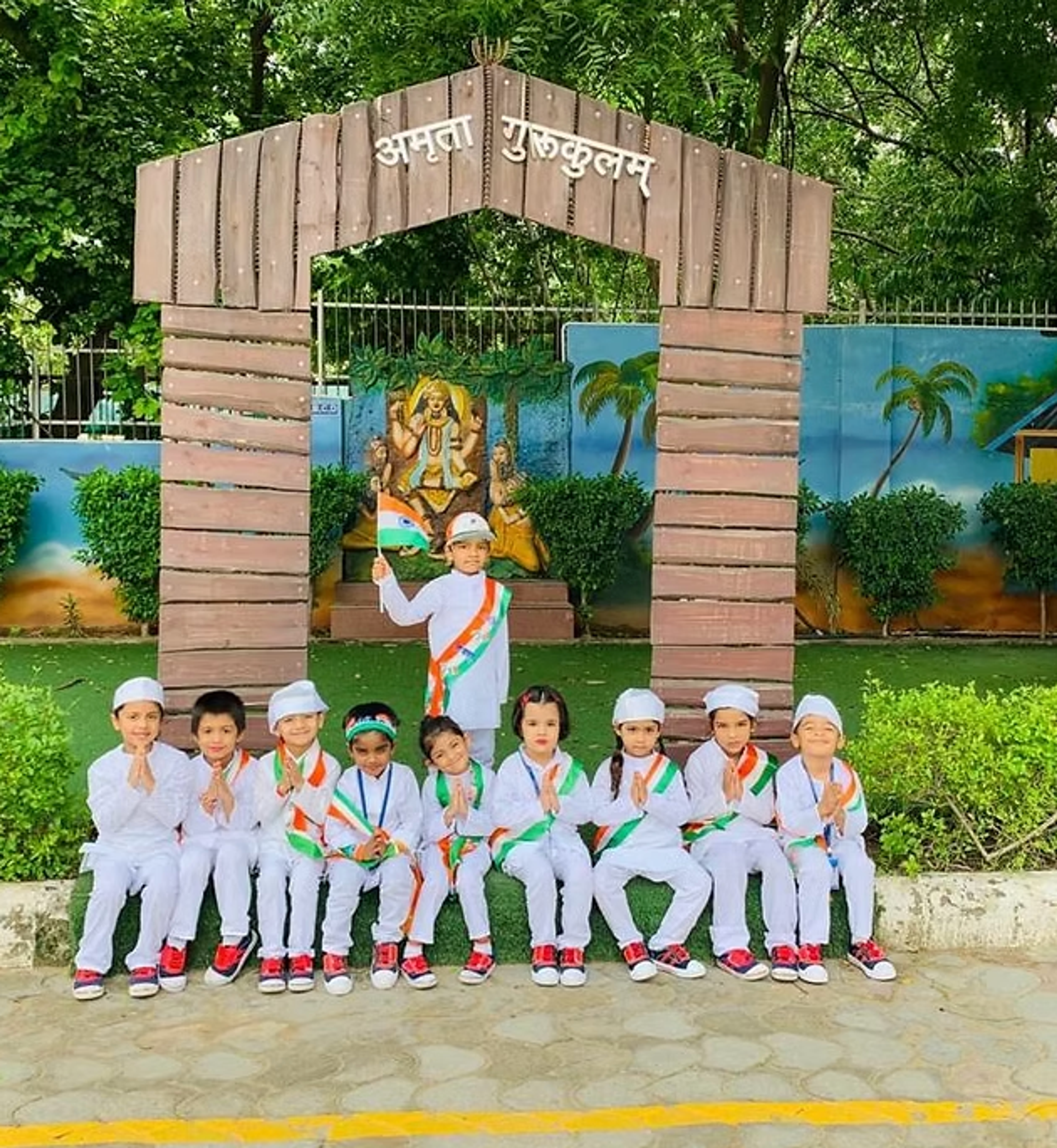 GURUKUL