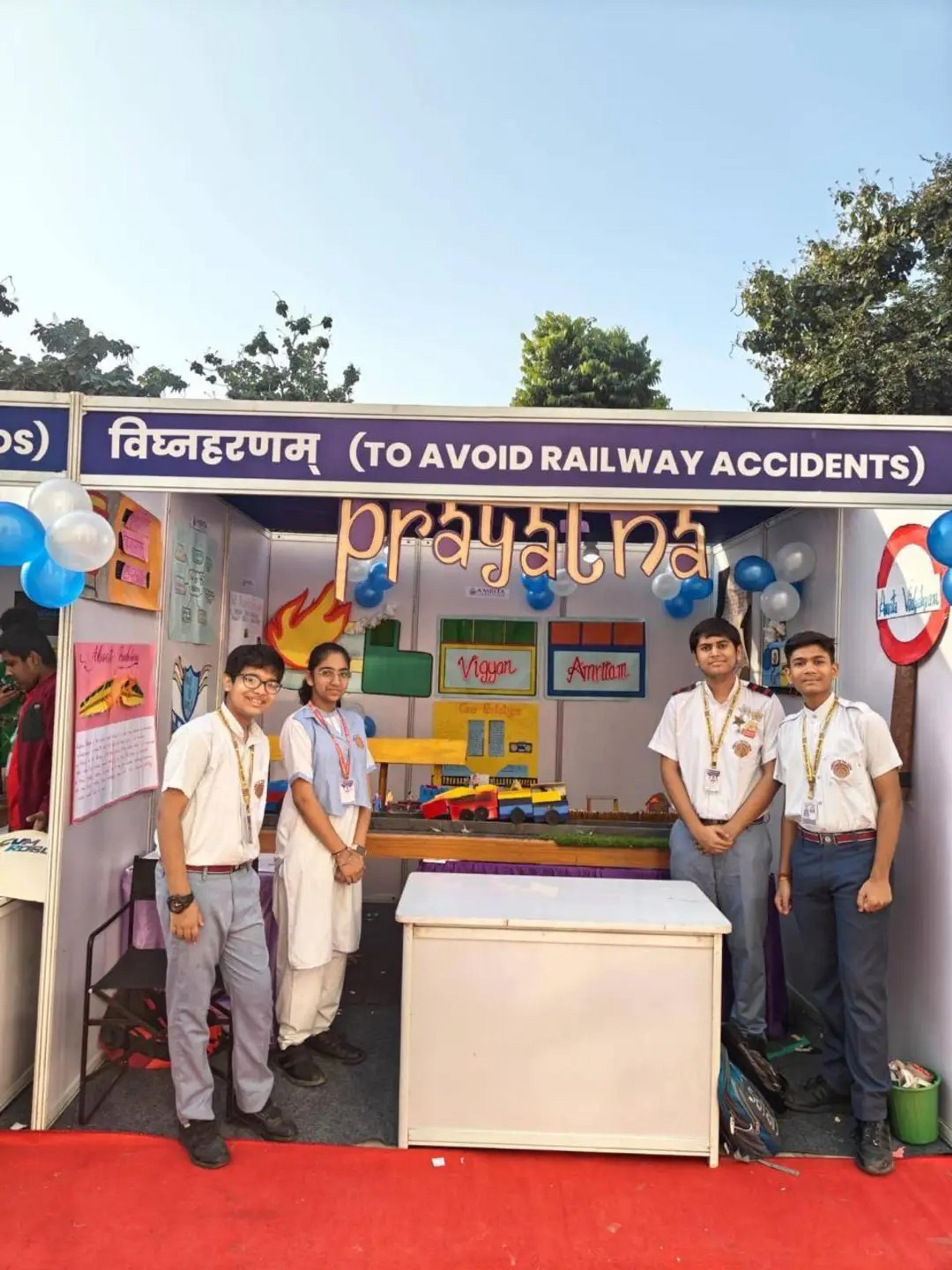 AMRITA SCIENCE EXHIBITION  photo