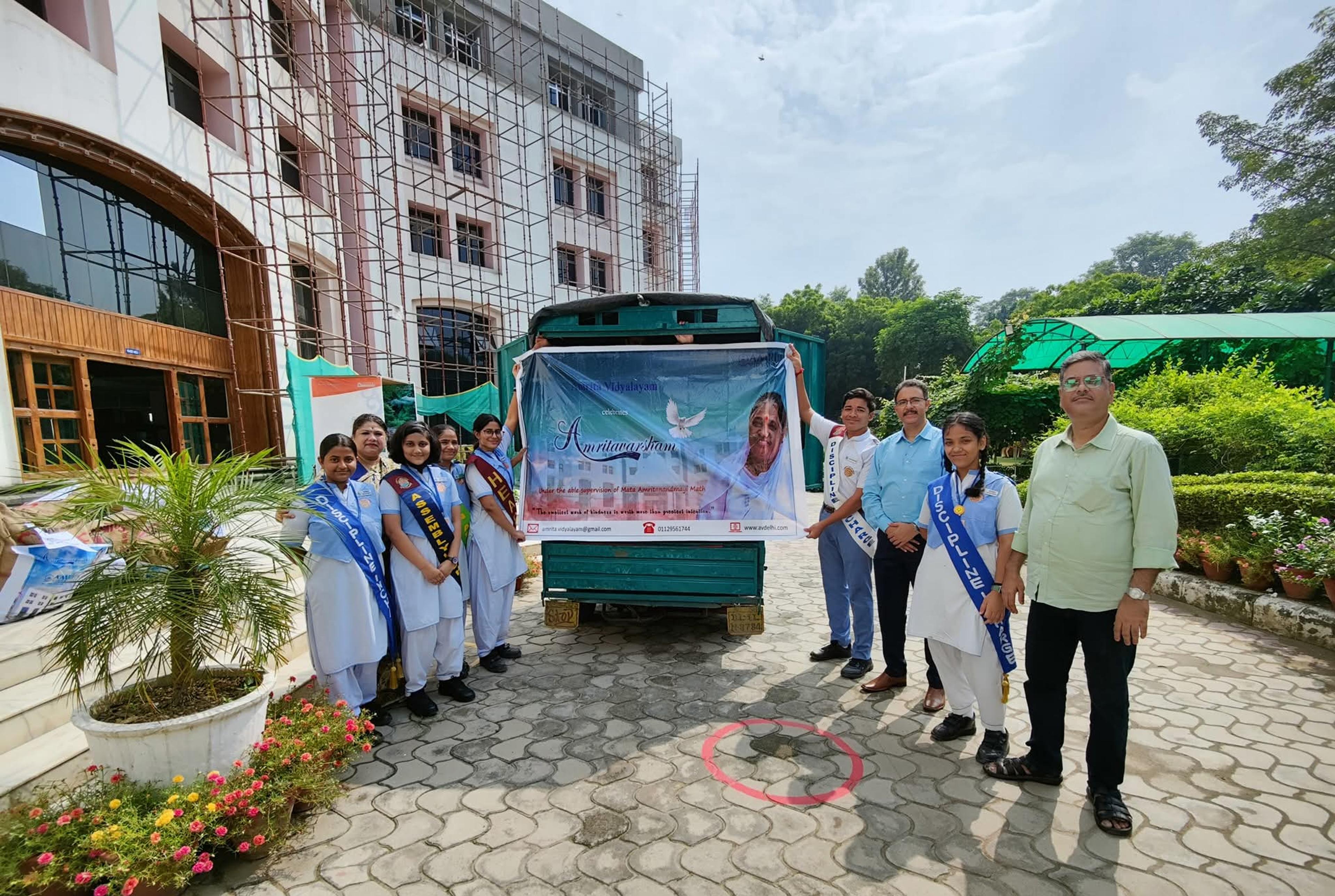 PROJECT AMRITAM