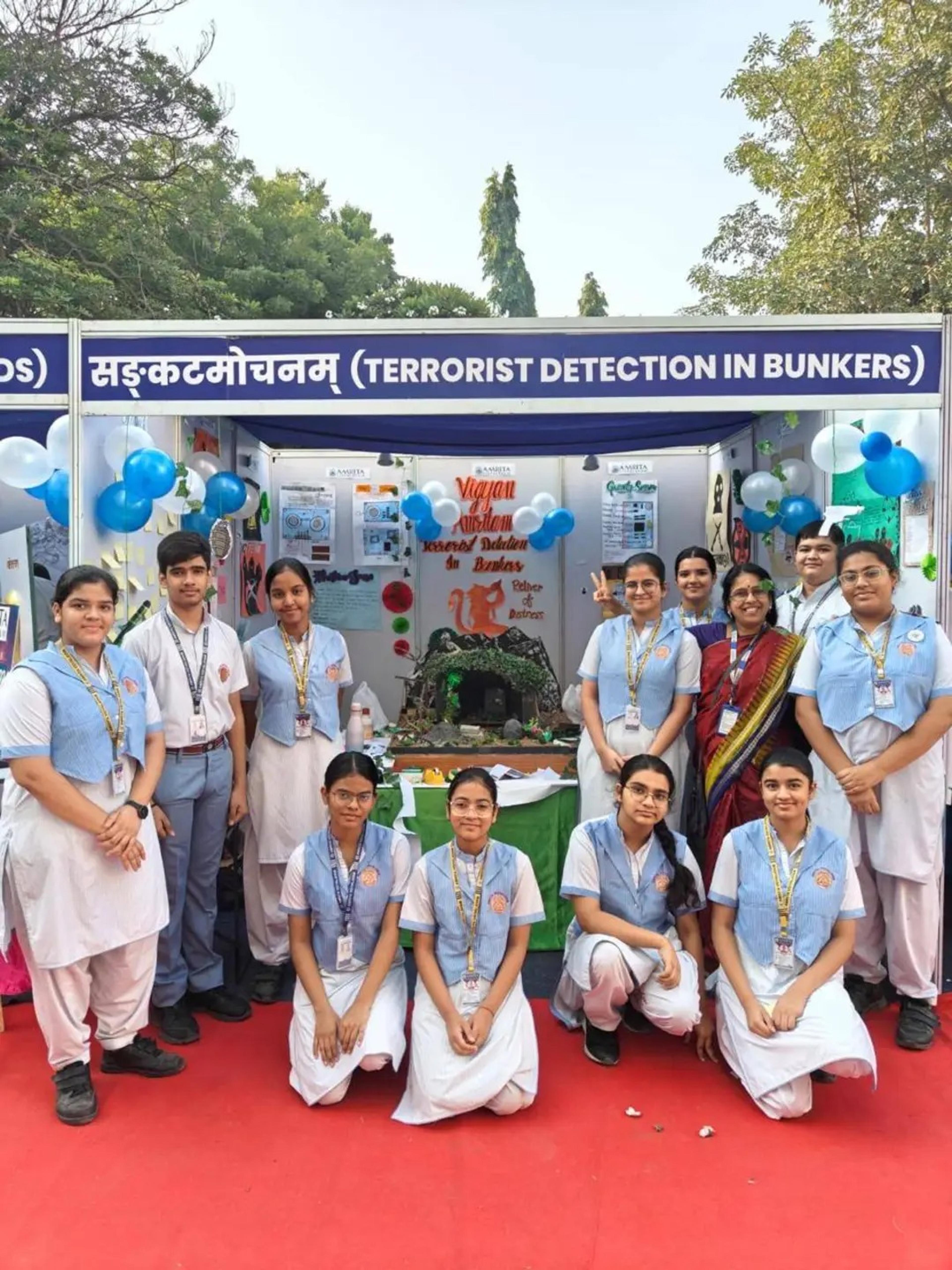 AMRITA SCIENCE EXHIBITION  photo