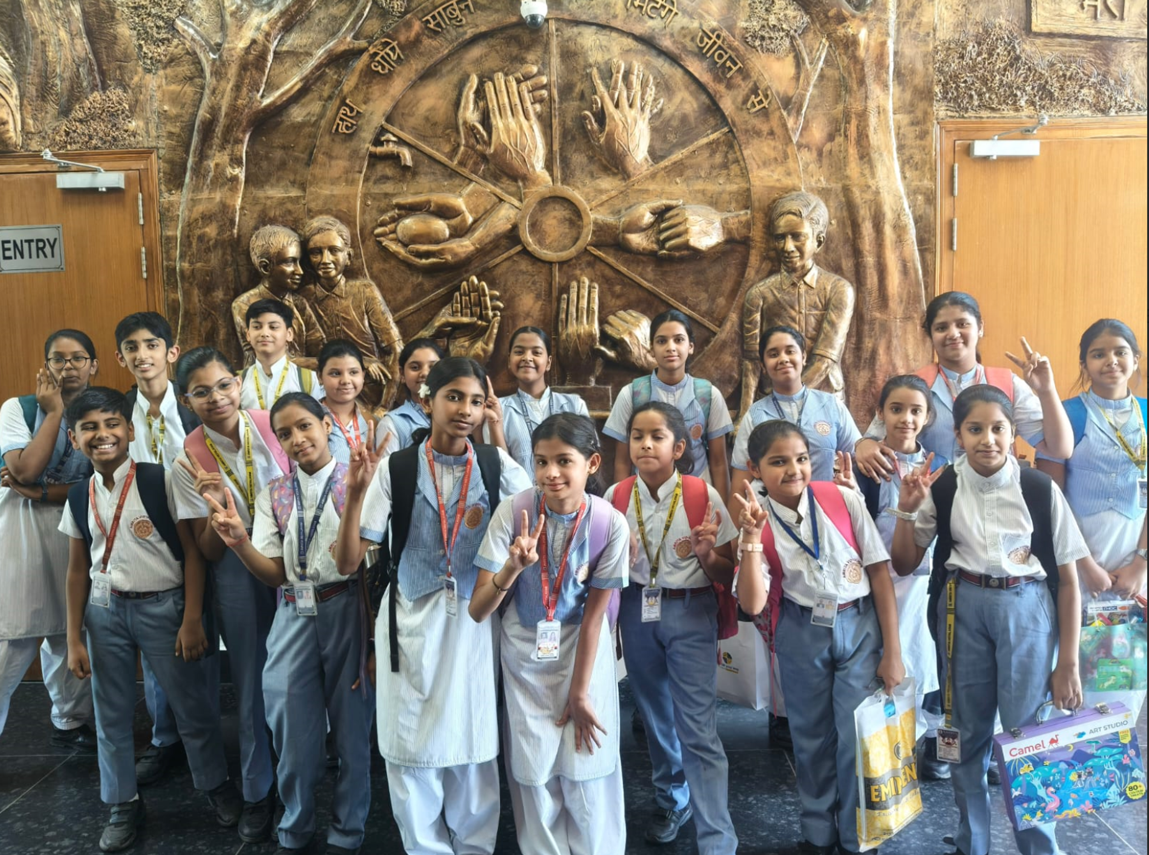 Educational trip