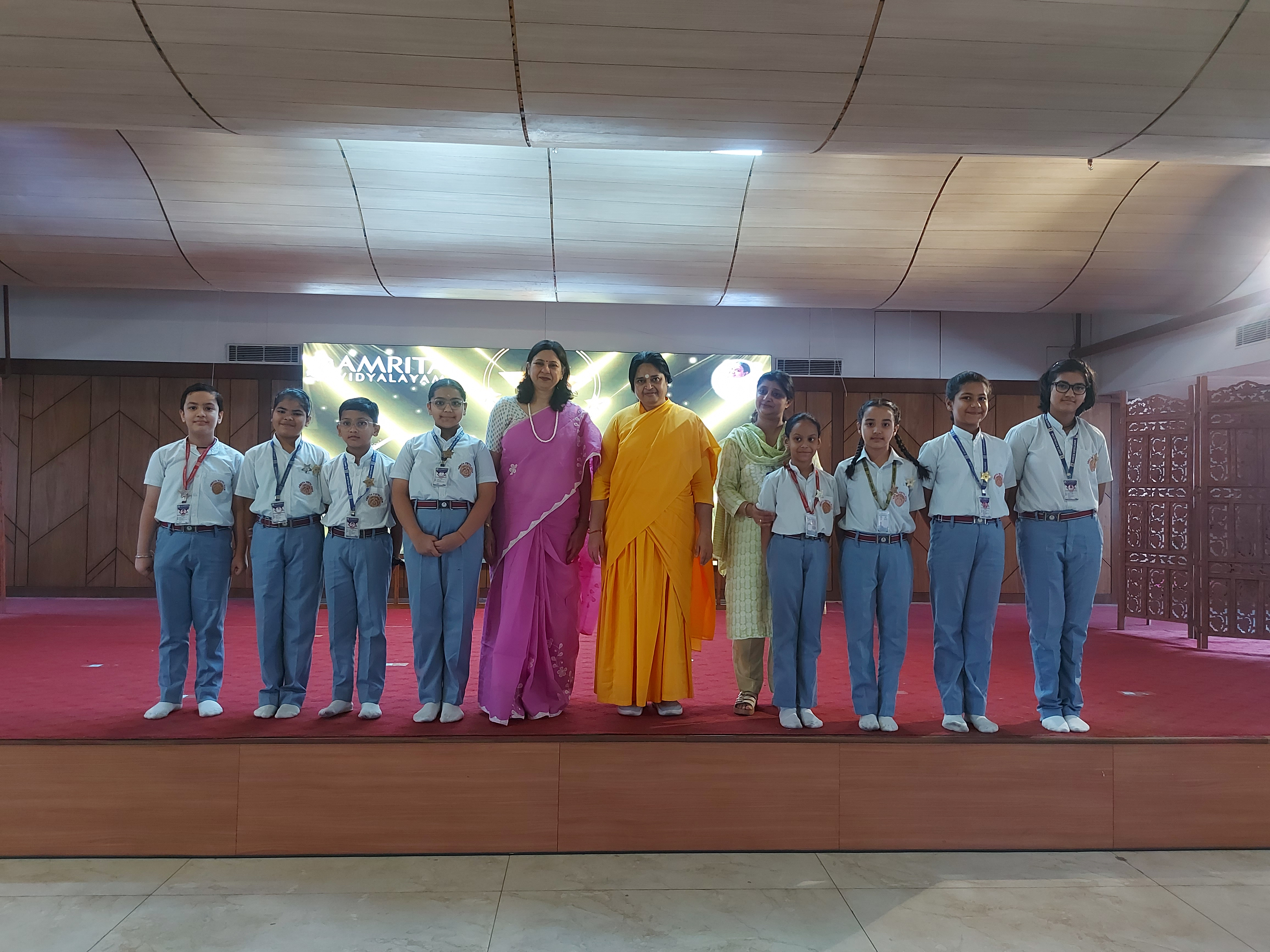 Star badge ceremony primary Achievement 0