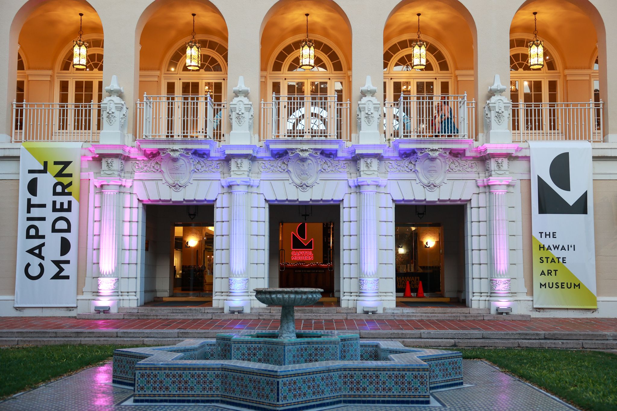 Entrance to the No. 1 Capitol District building.