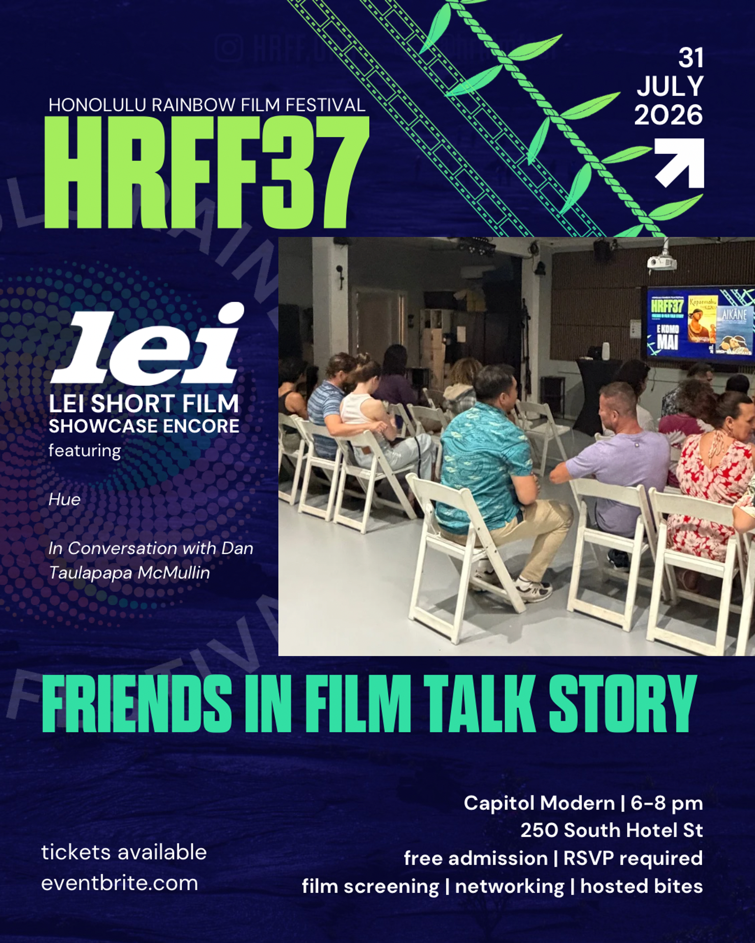Promotional graphic for Honolulu Rainbow Film Festival talk story July 31