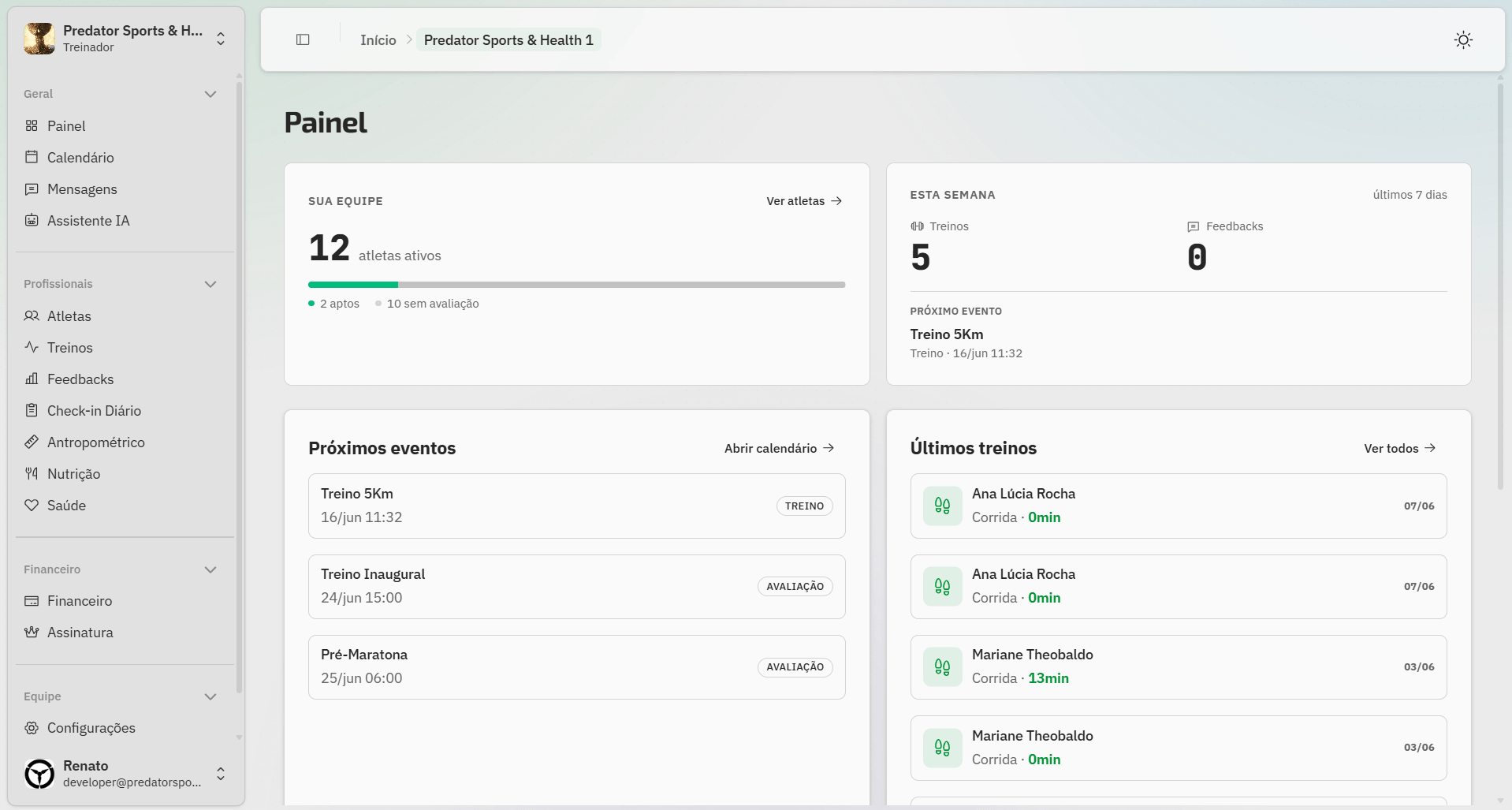 Tela da plataforma web Predator para gestão esportiva