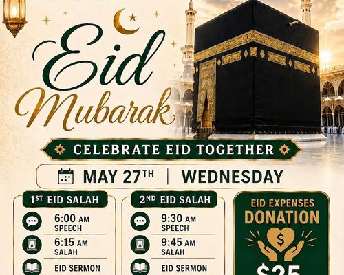Eid Ul-Adha