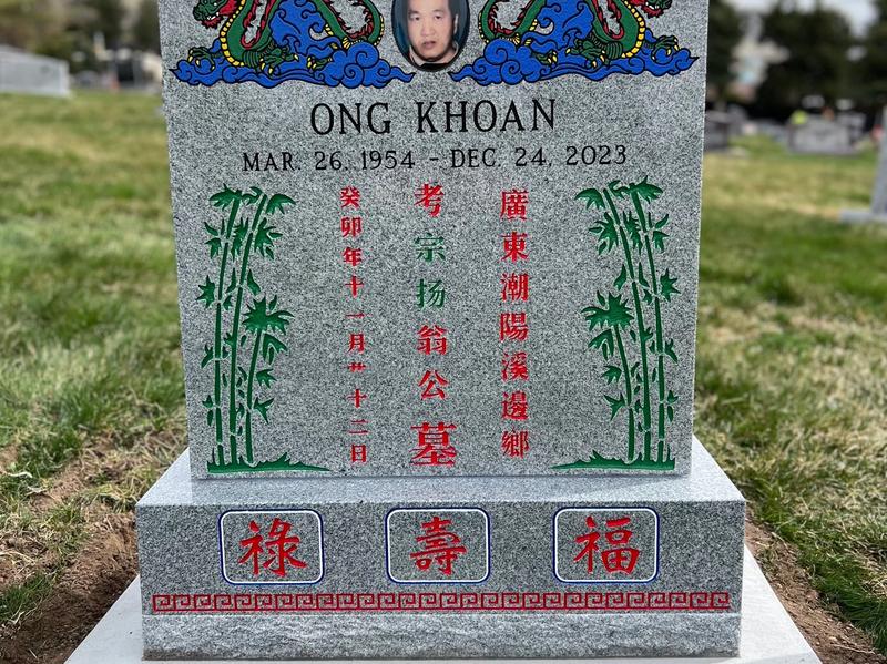 Individual Uprights by Utah Headstone Design