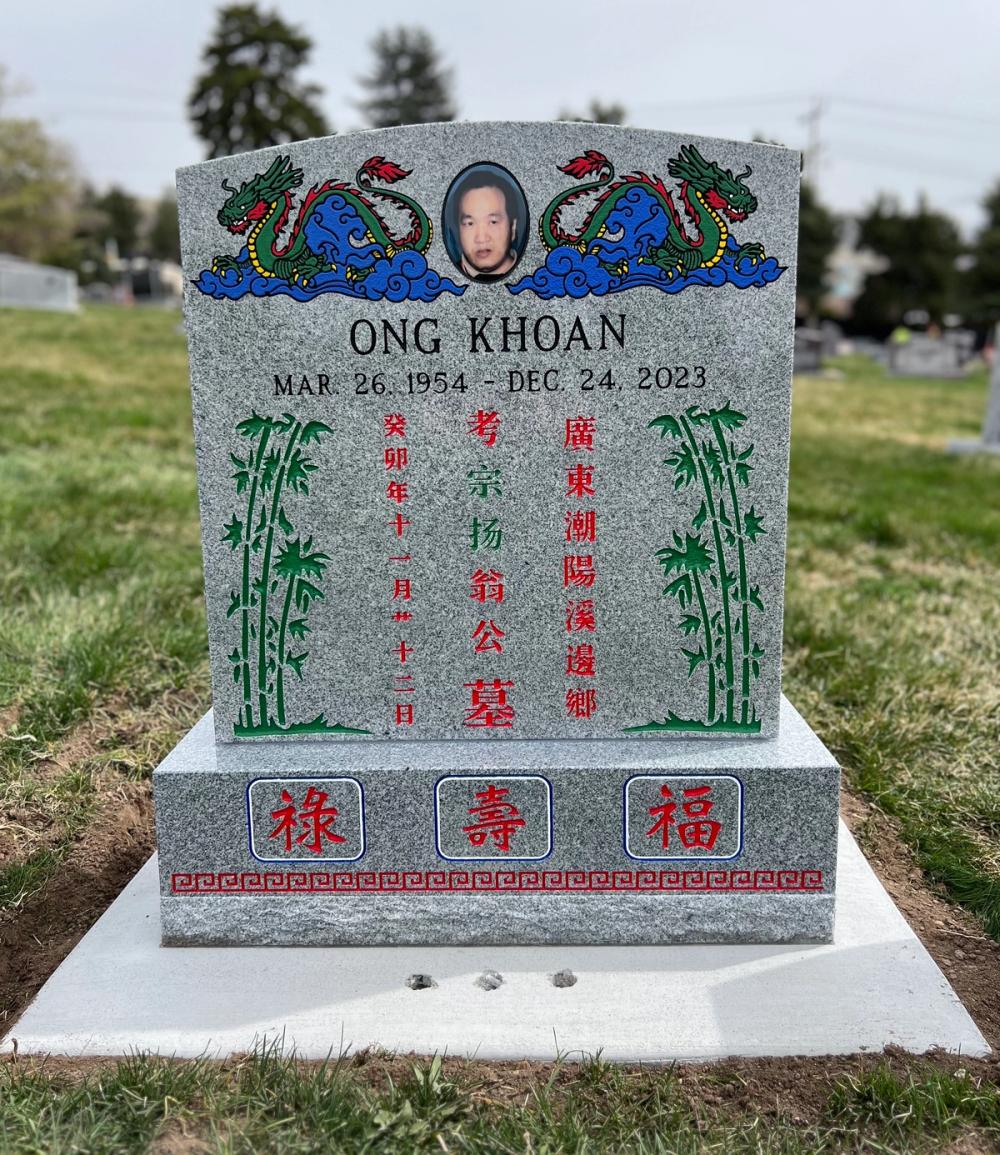 Individual Uprights by Utah Headstone Design