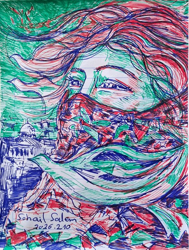 Sohail Salem 17