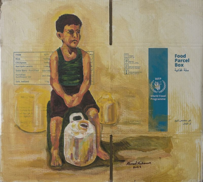 As Yet Untitled -Ahmed Muhanna 11