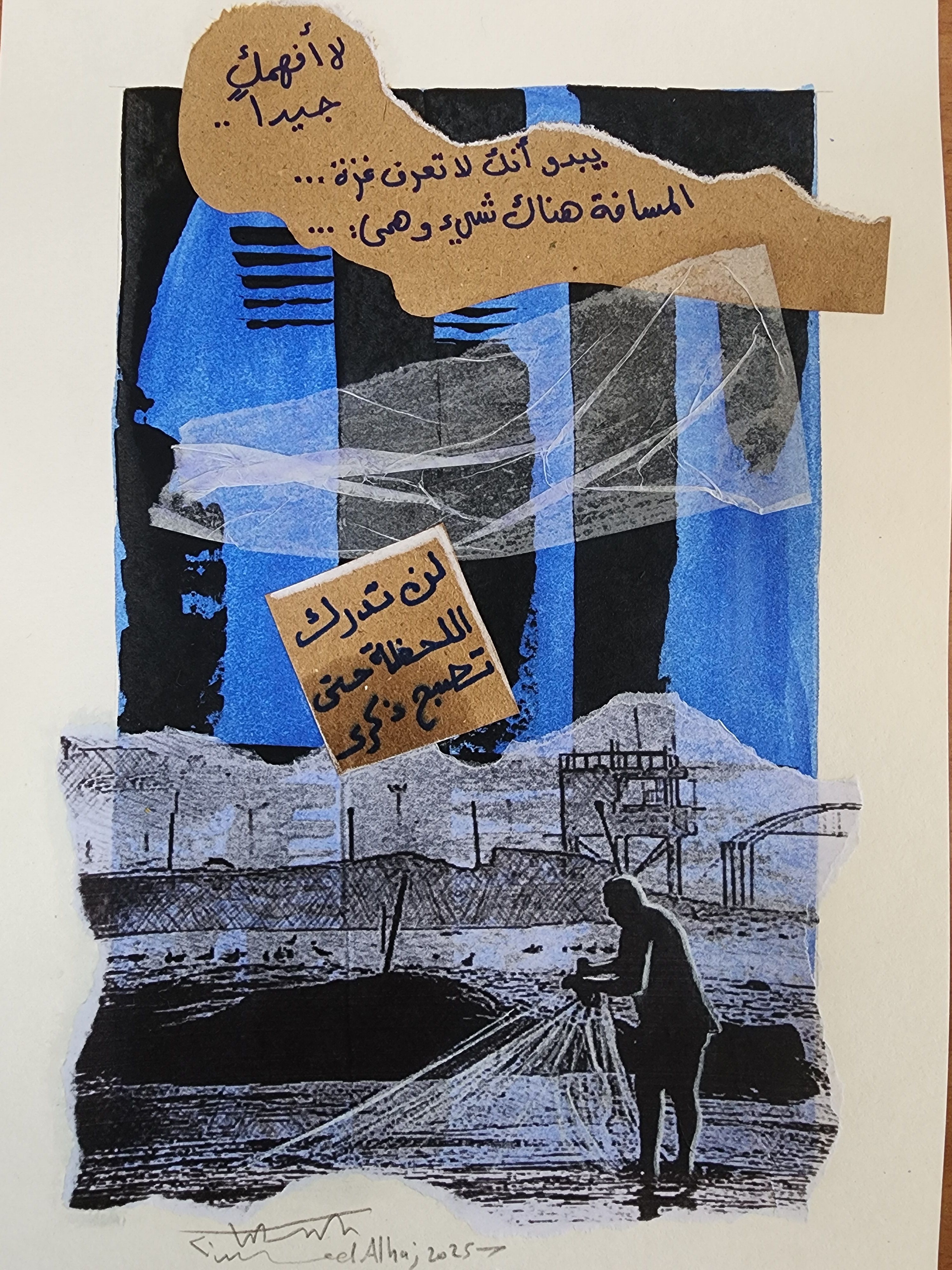 City Shadows 20 image