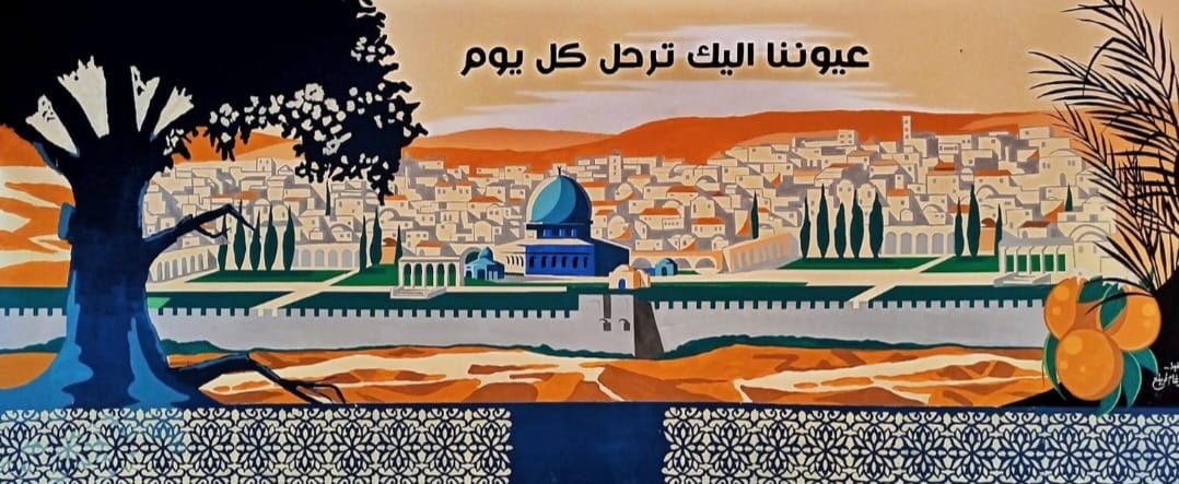 Mohamed Dorgham 7 image