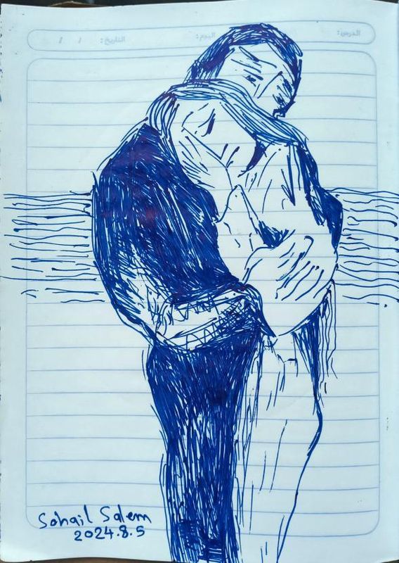 Sohail Salem 3