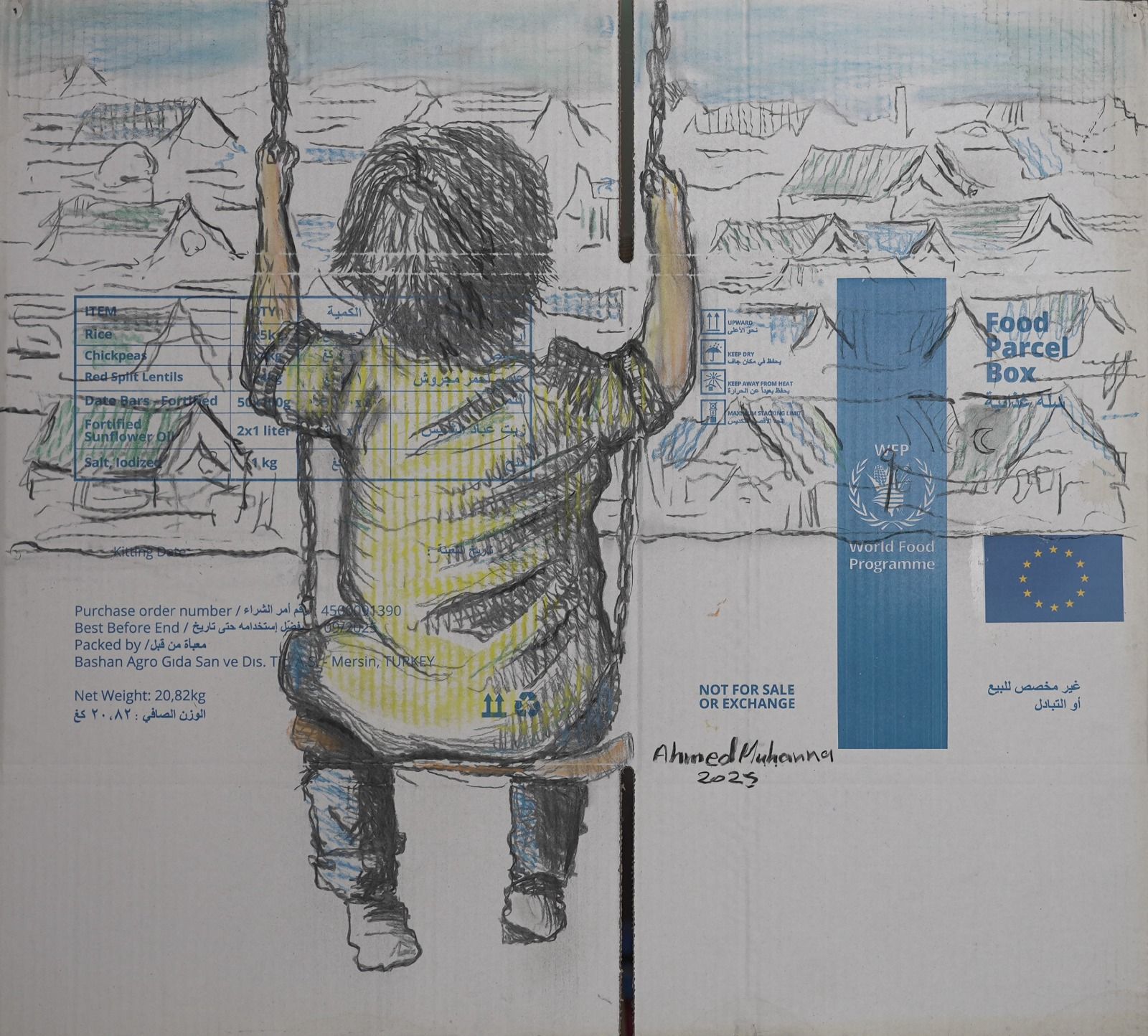 As Yet Untitled -Ahmed Muhanna 33